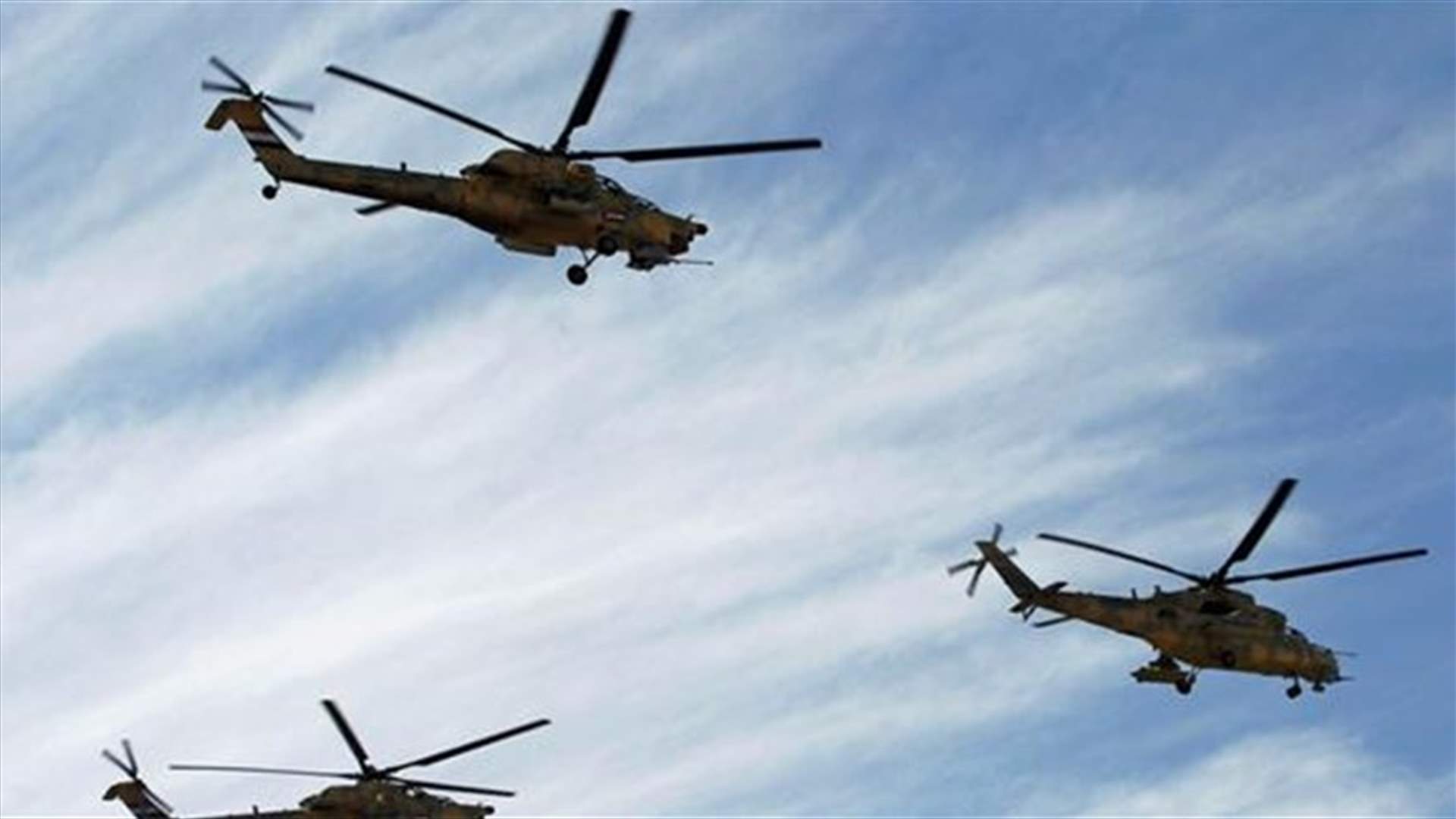 تحطم طائرة للجيش الأميركي في العراق وإنقاذ طاقمها
