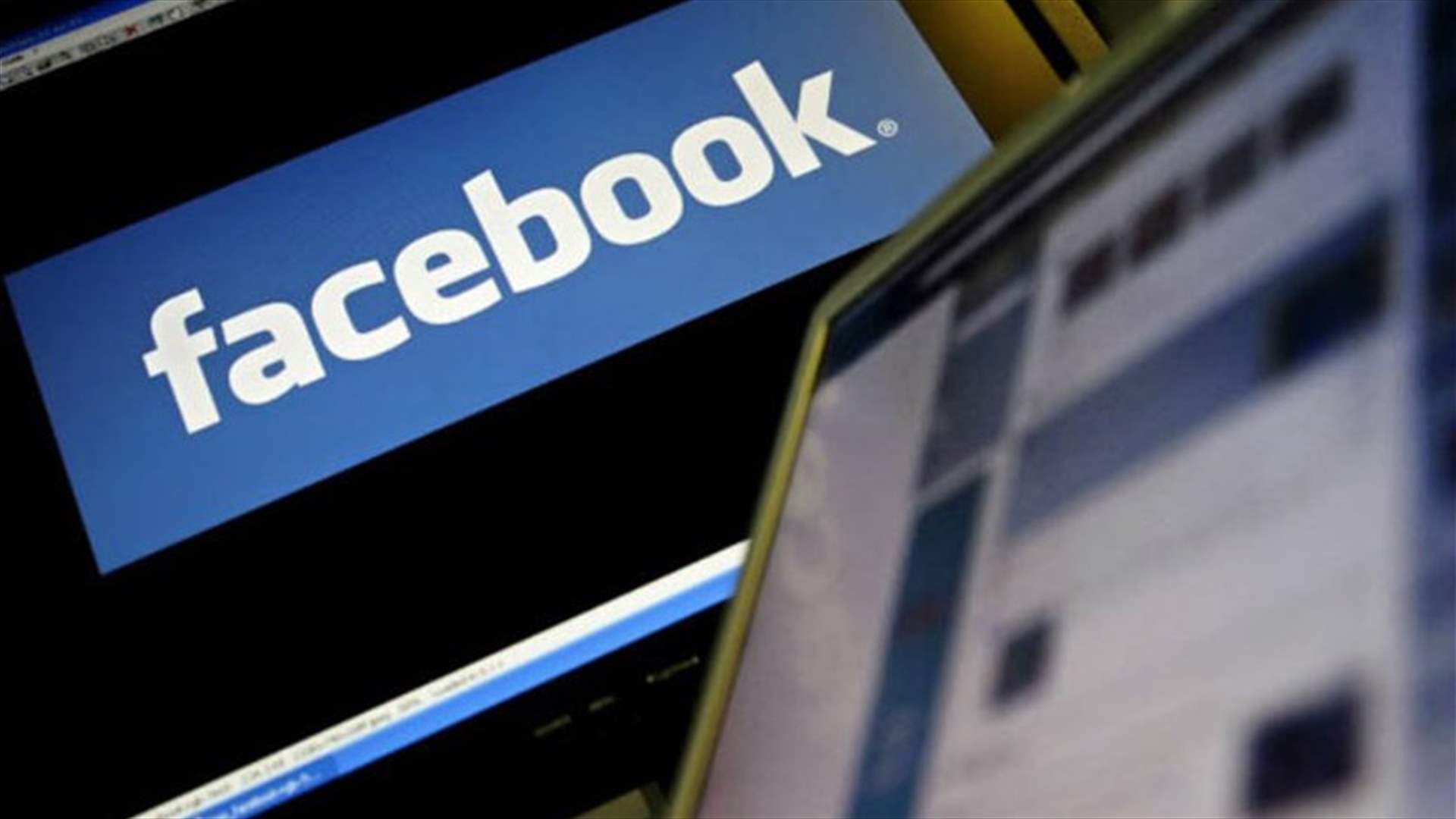 Facebook Will Become The World’s Biggest Virtual Graveyard