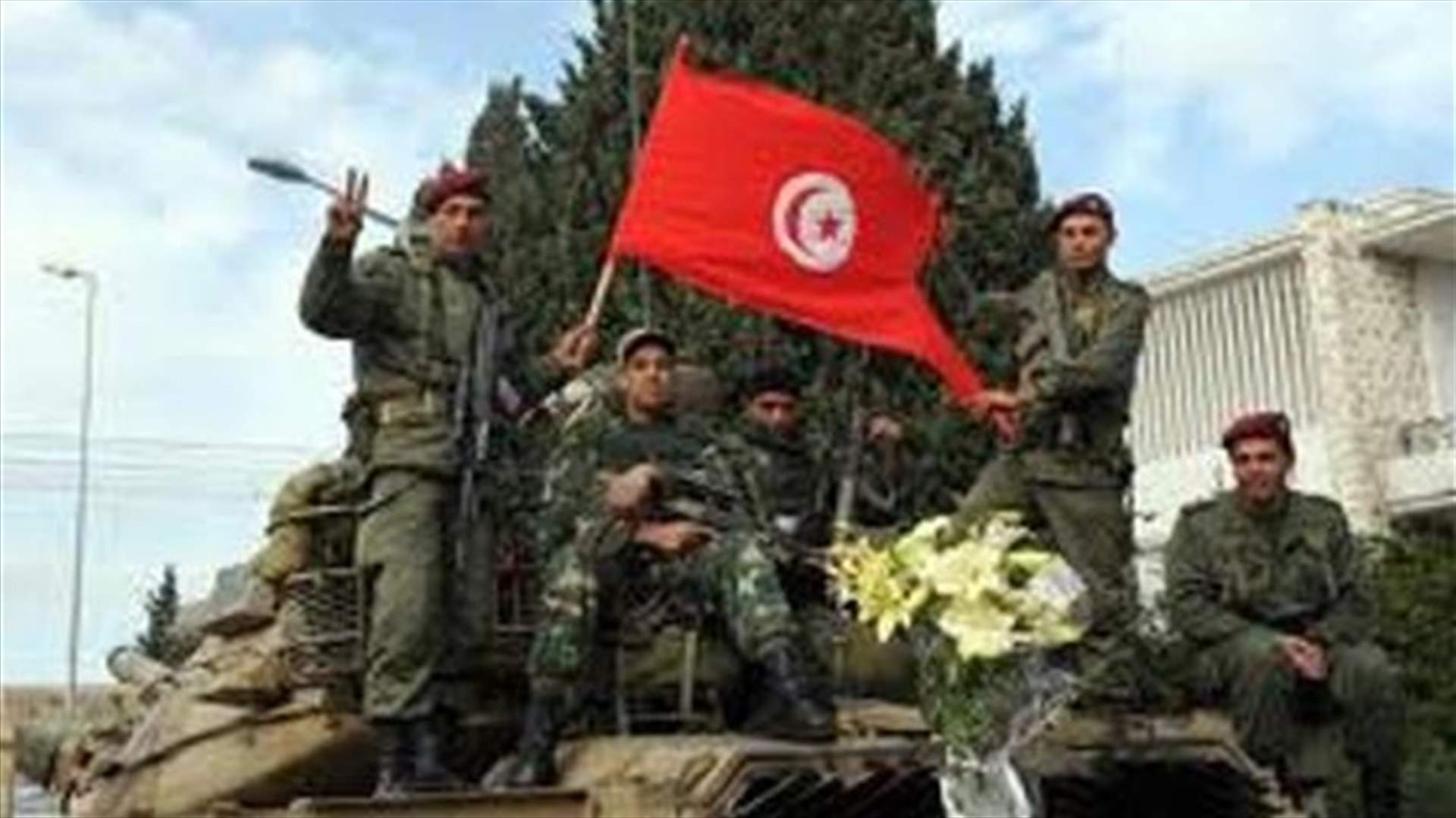 Tunisian troops kill 10 militants near Libyan border after Monday raid