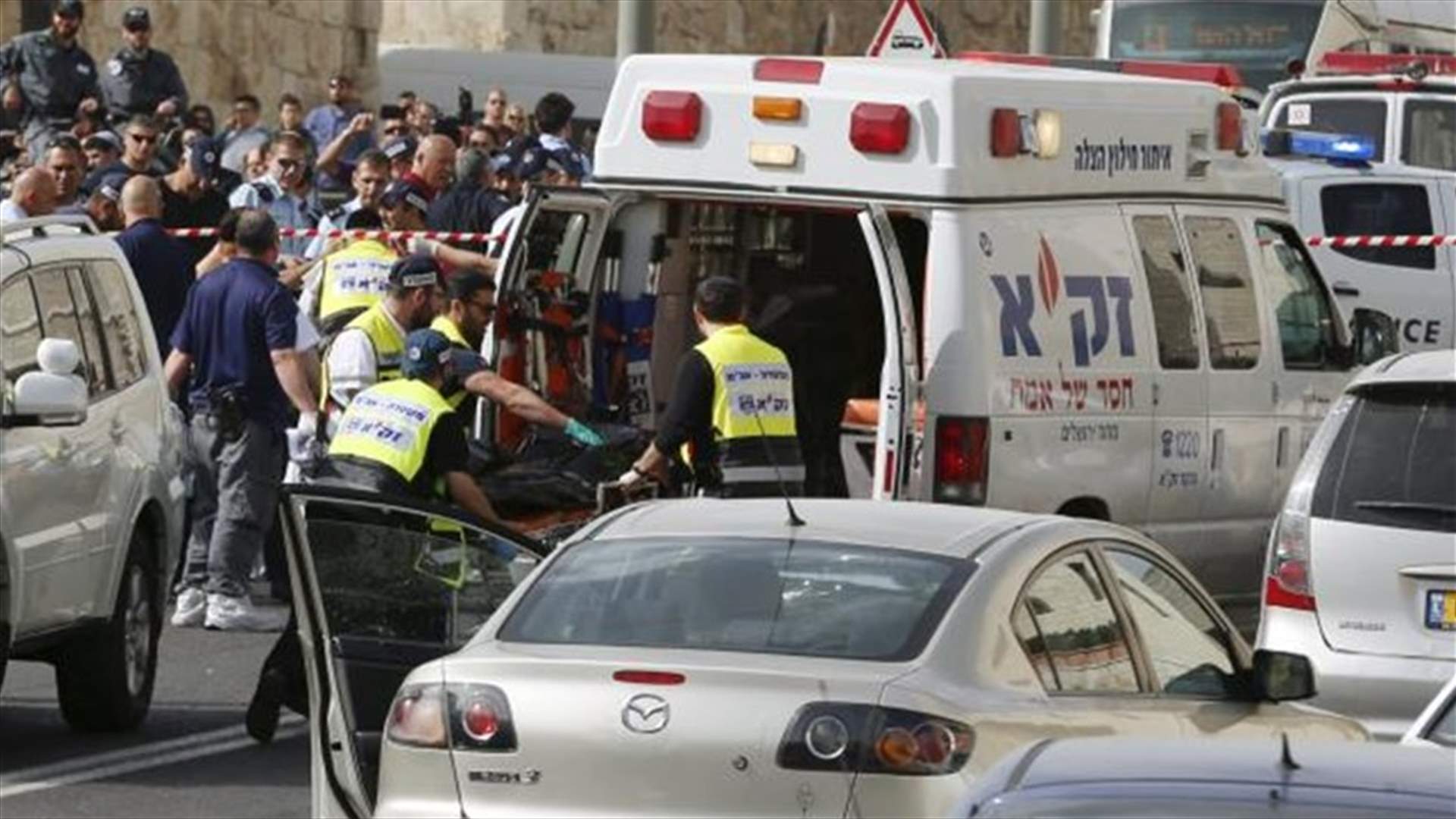 Biden says his family was near scene of Tel Aviv attack