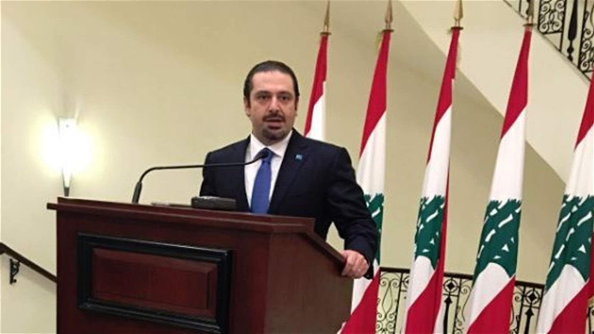 Hariri meets with PM at Grand Serail 