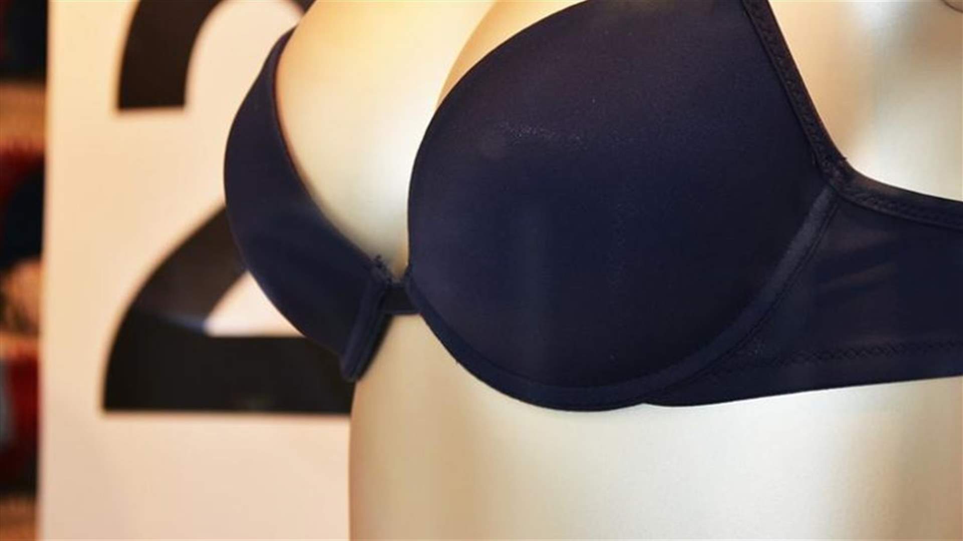 Germany Catches Woman Smuggling Cocaine In Breast Implants