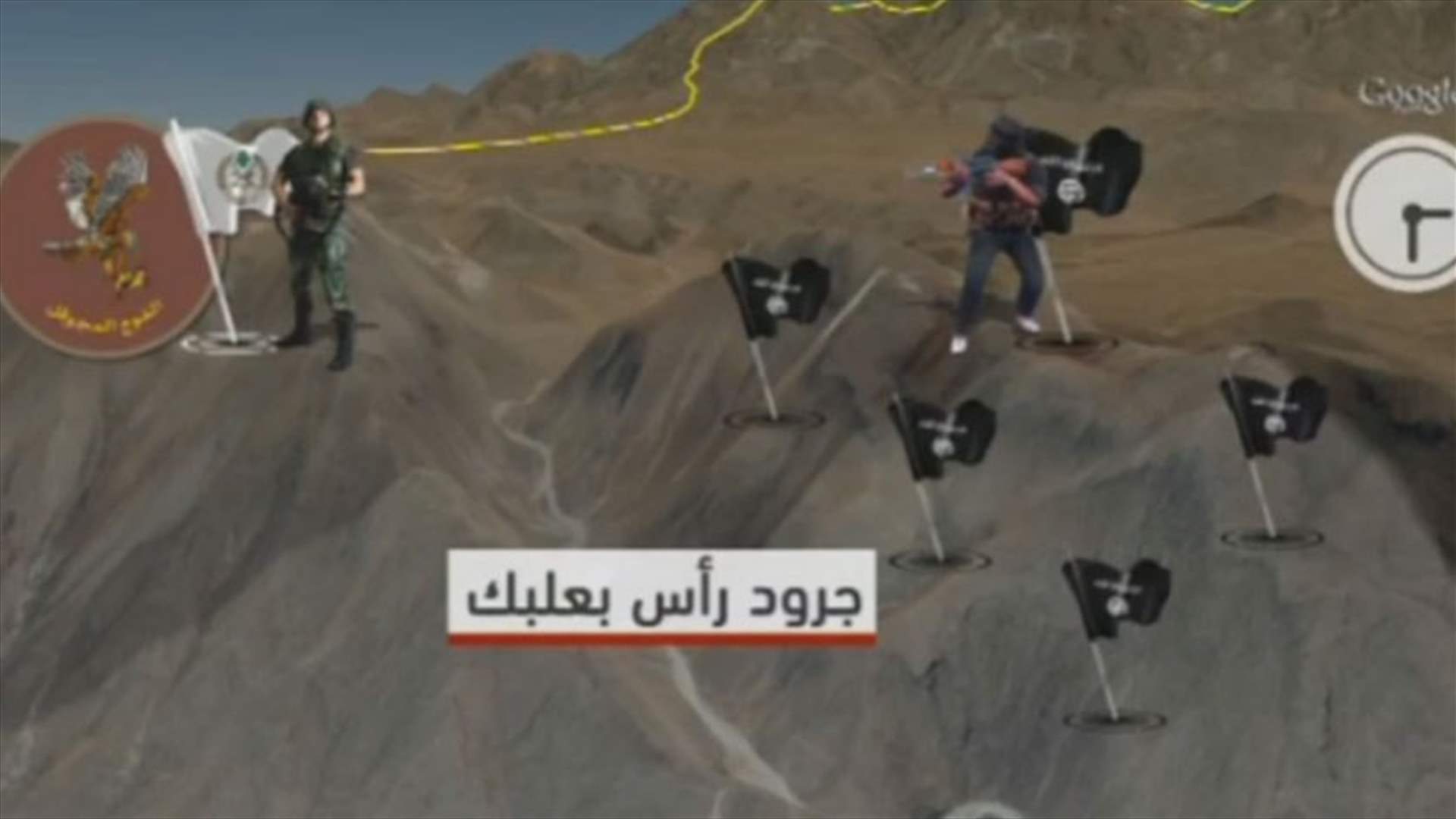 مصدر أمني لـ"الجمهورية": هذا ما كانت تنوي داعش فعله 