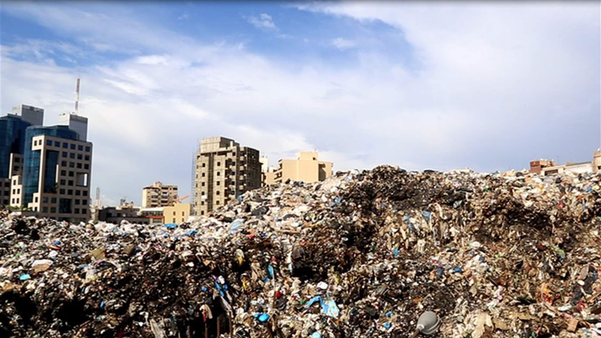 مصادر وزارية لـ"النهار": الأمور المتعلقة بالنفايات واقفة عند مطمر الكوستابرافا