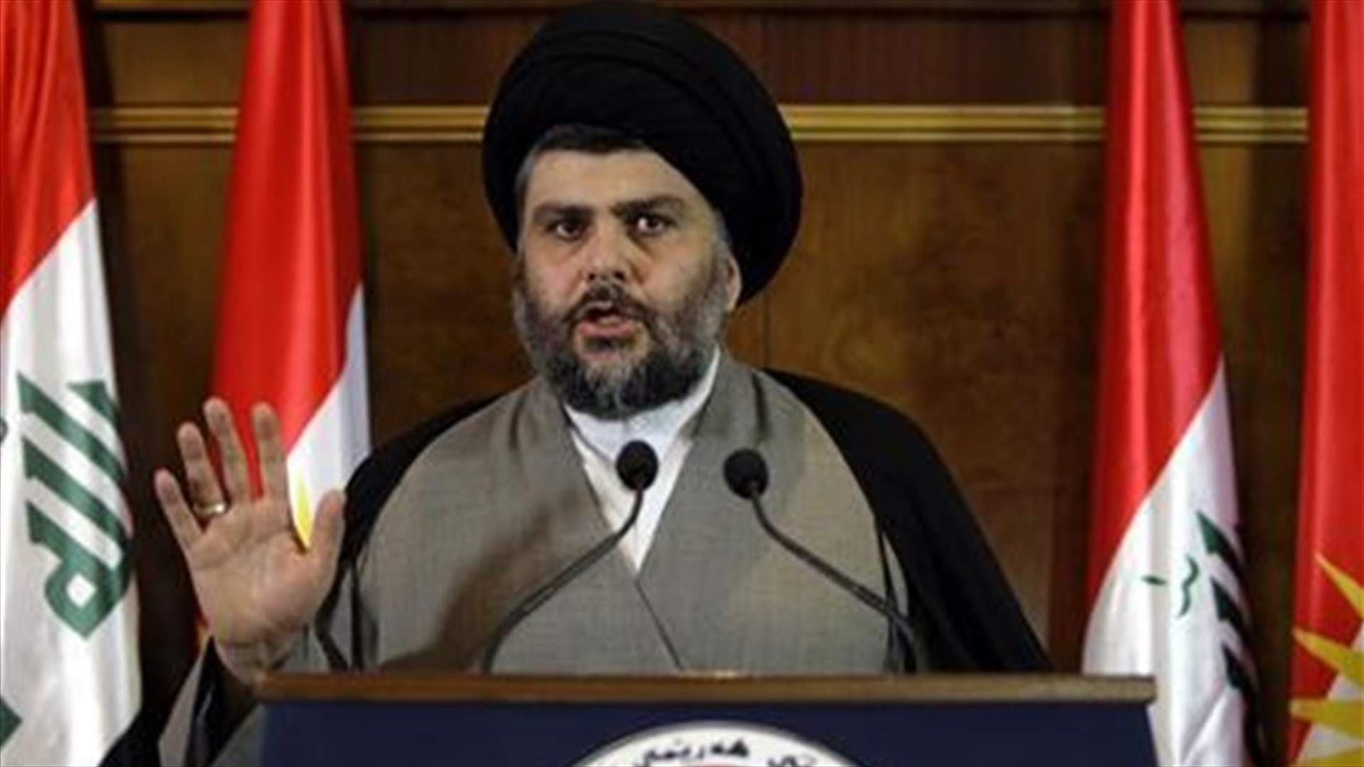 Iraqi Shi'ite cleric Sadr calls for sit-in to pressure PM on reforms