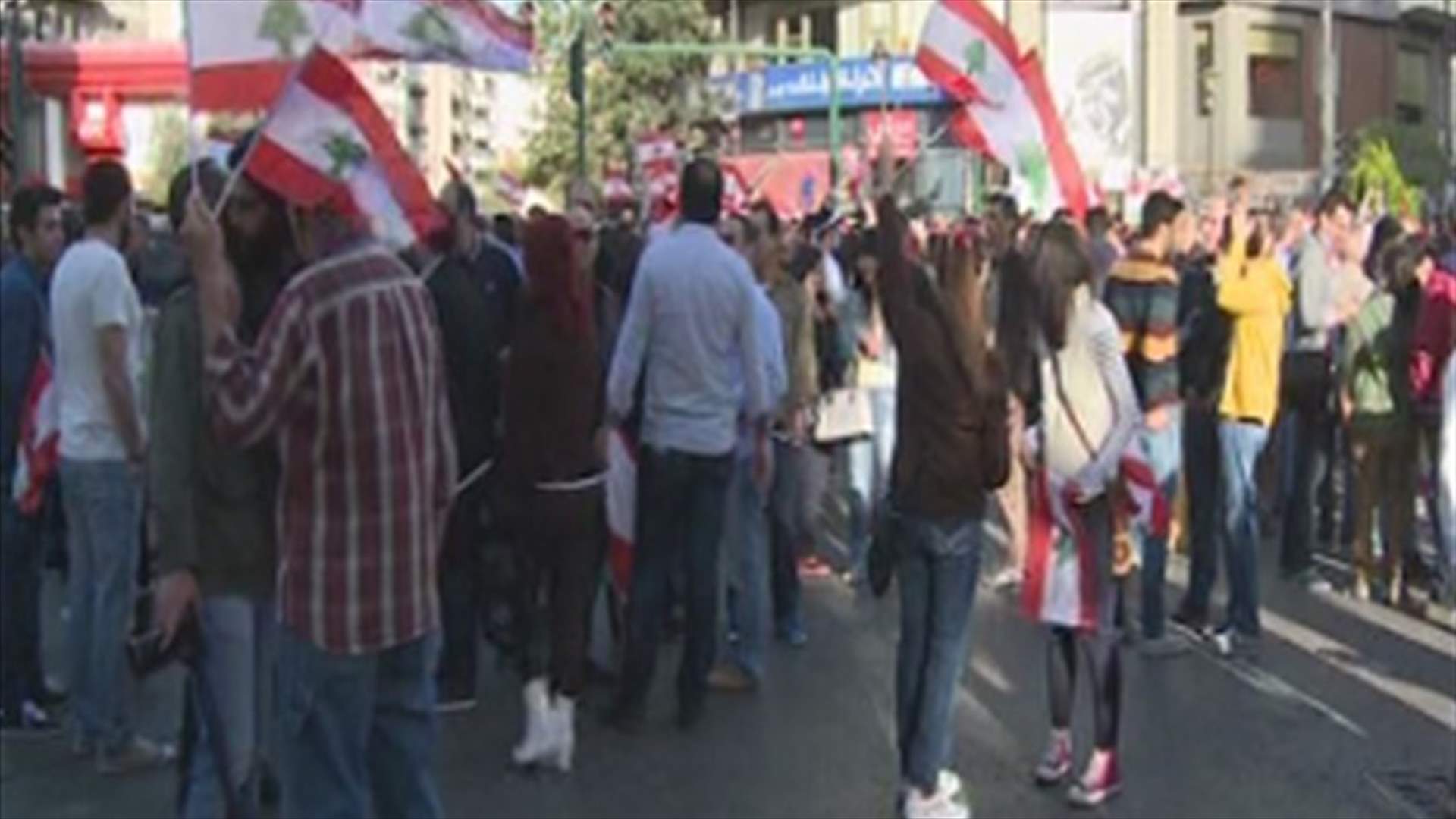 Activists march from Sassine square toward Riyad al-Soleh 