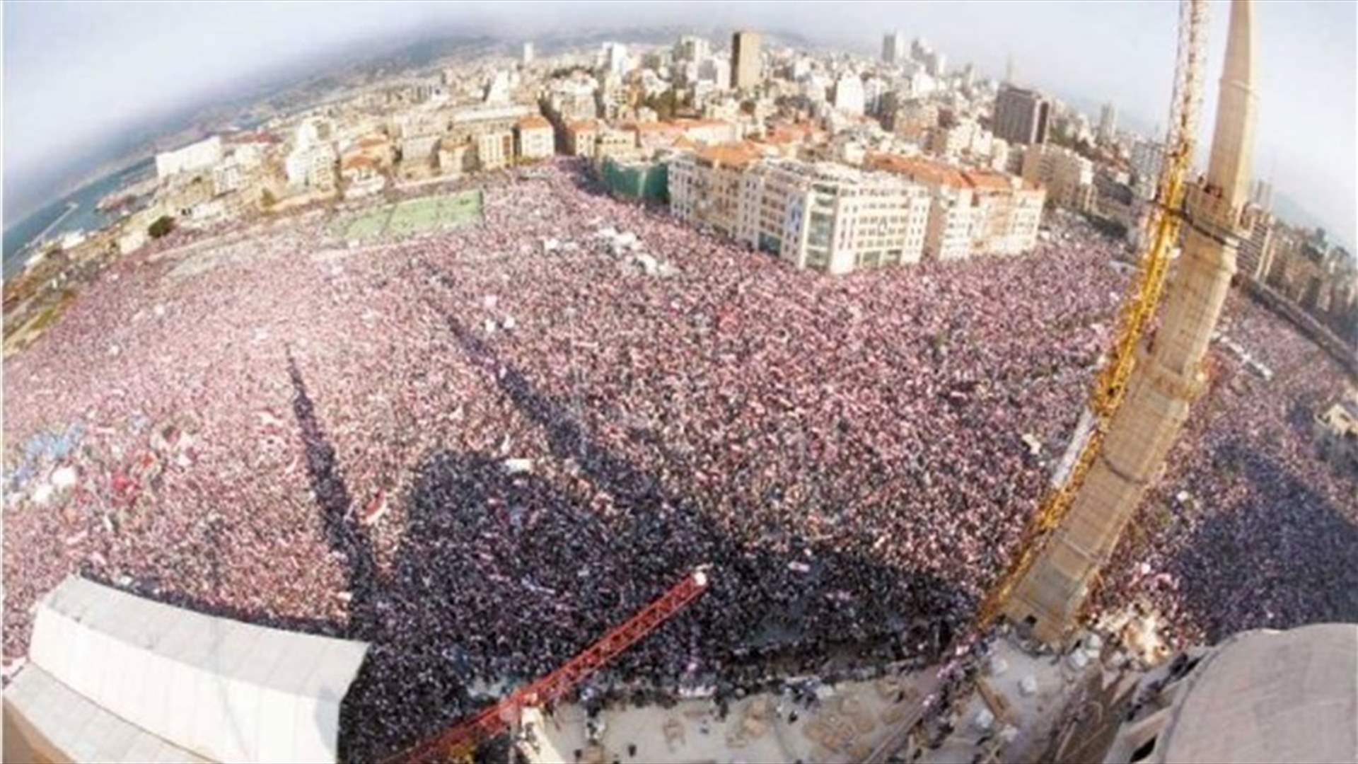 "الجمهورية": مؤتمر فارس سعيد اليوم ليس بديلا من ضائع
