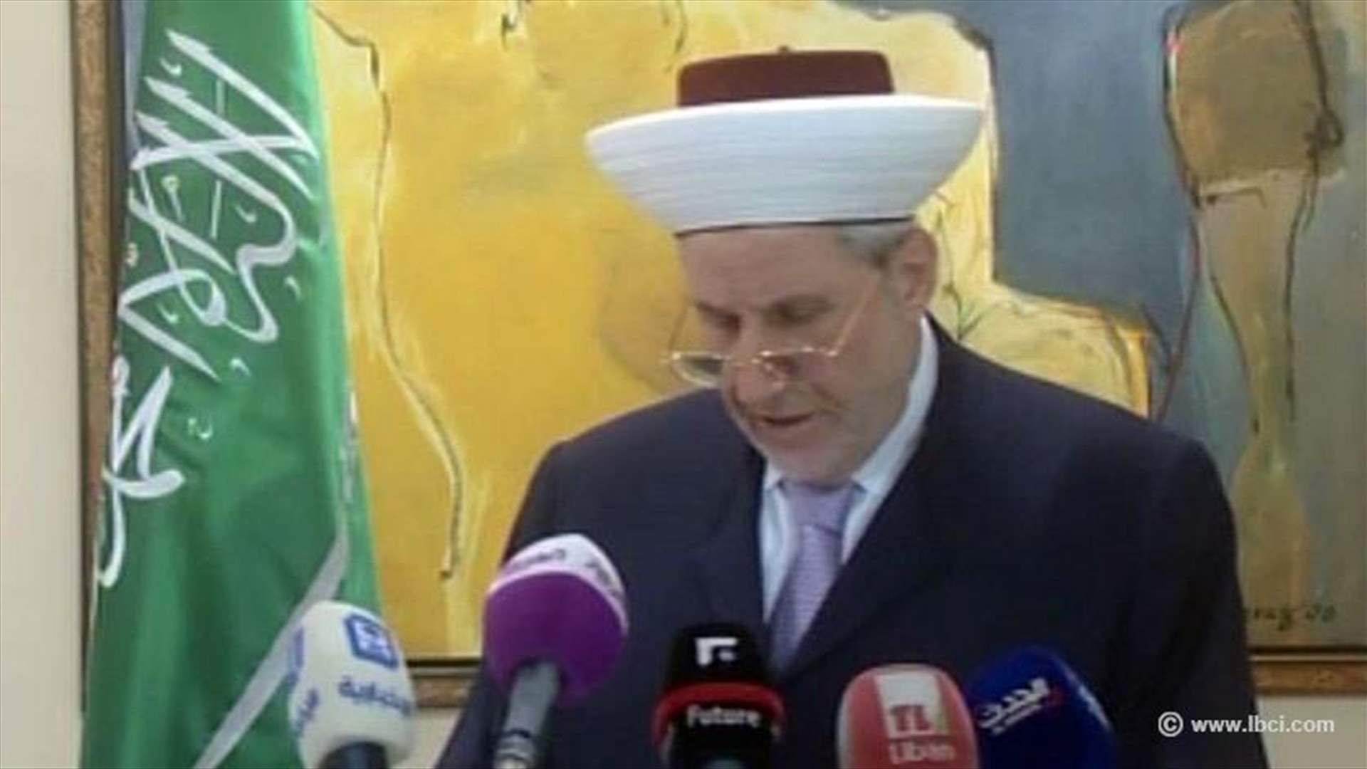 الشعار: لبنان جزء لا يتجزأ من العالم العربي