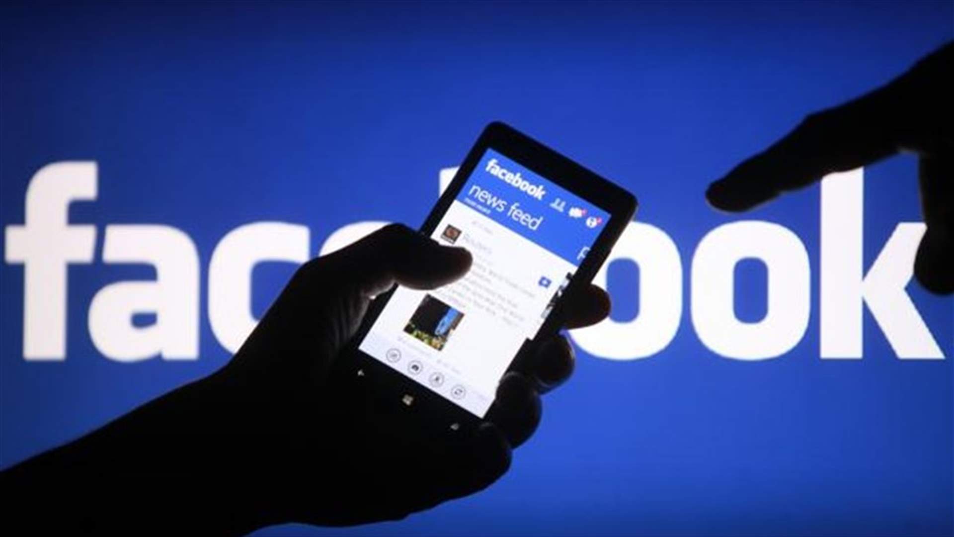 Egypt Jails Facebook User For 3 Years After Unfaithful Wives Comments