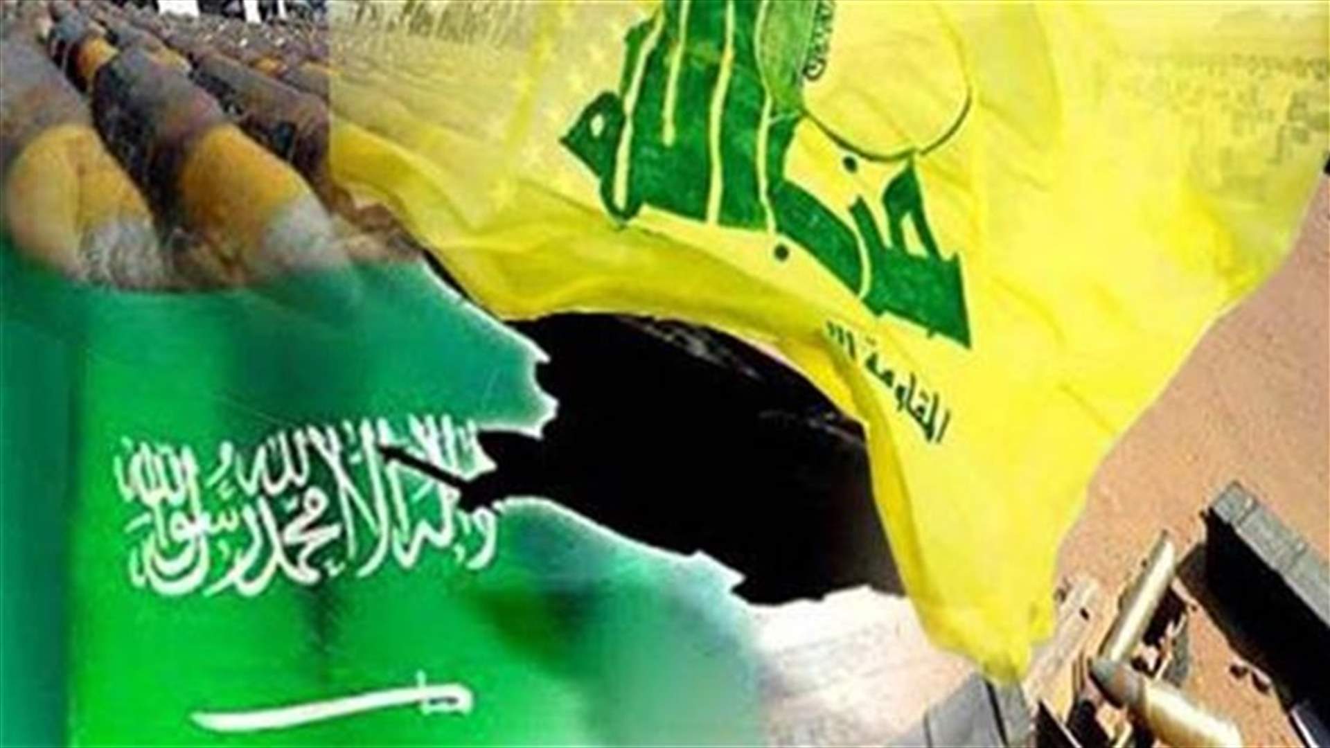 احياء خطوط التواصل السعودي ـ الايراني