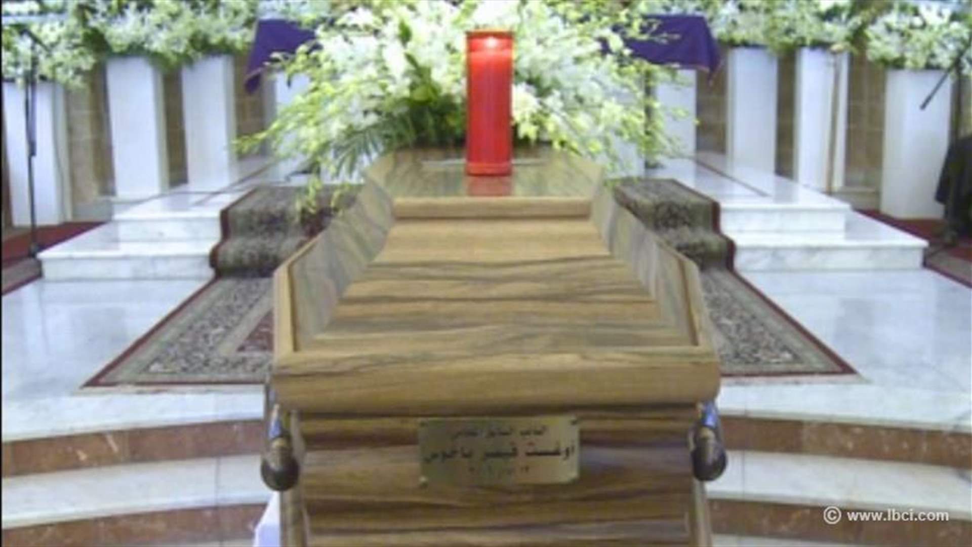 لبنان والمتن الشمالي ودعا النائب السابق أوغست باخوس