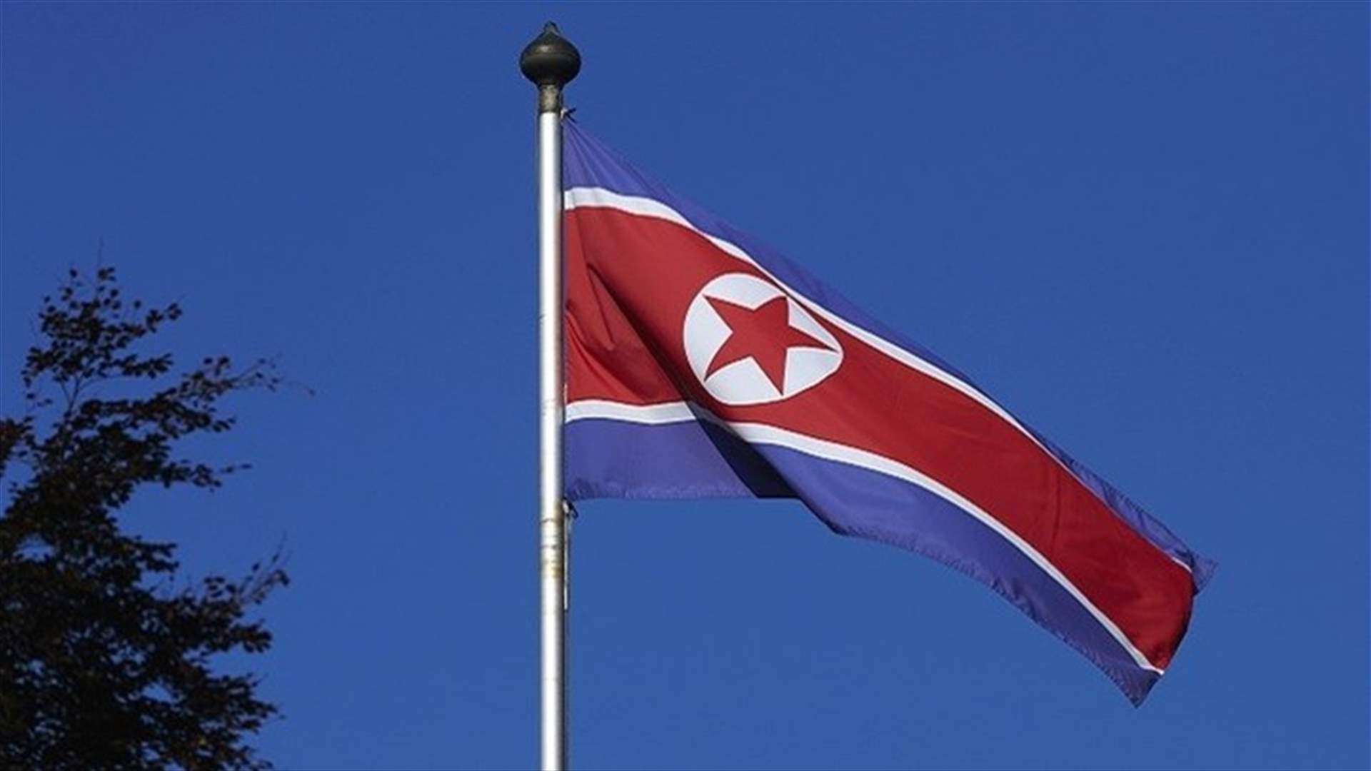 كوريا الشمالية تحكم على طالب أميركي بالأشغال الشاقة 15 عاما 