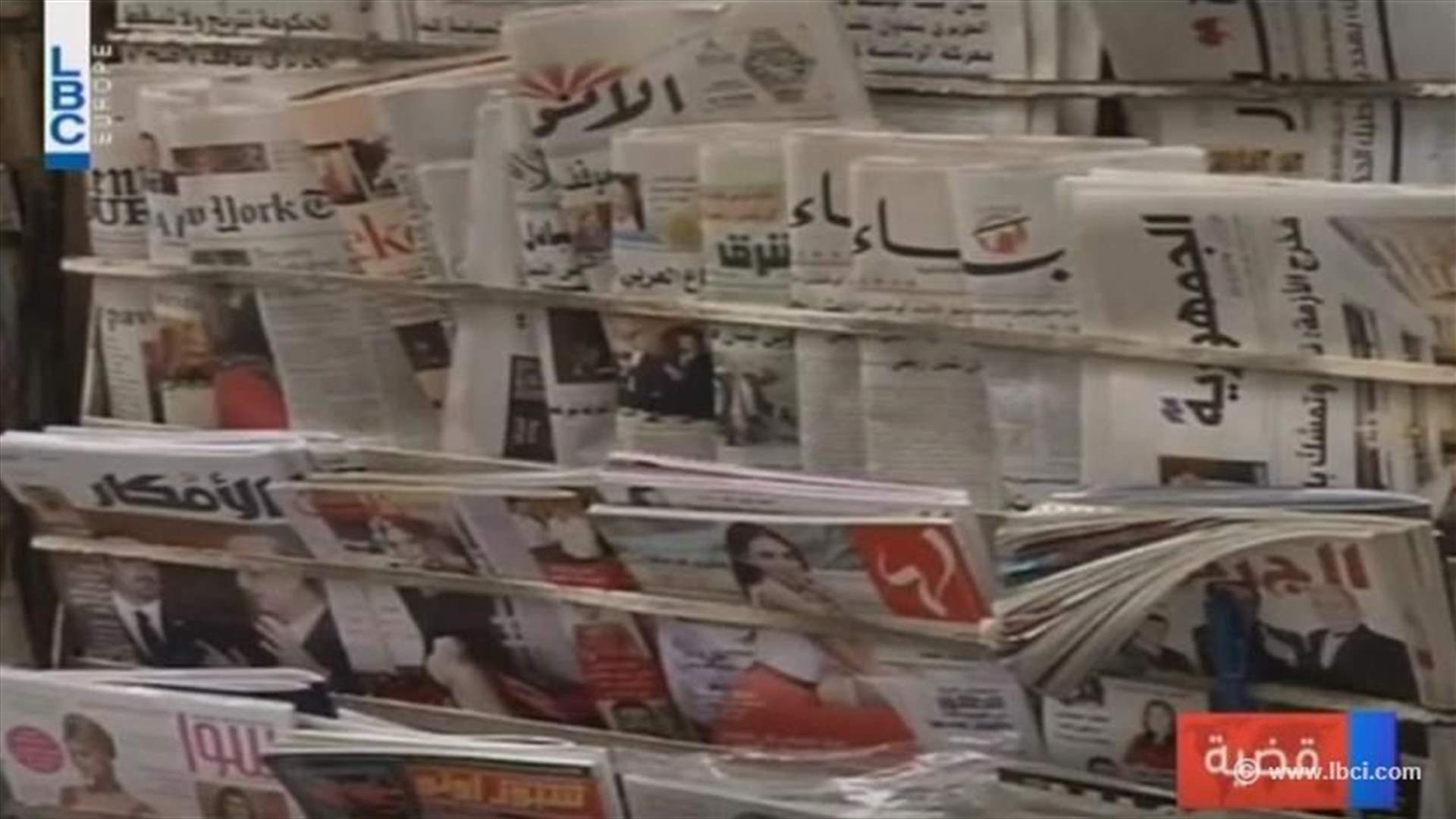 REPORT: Journalists union meets over newspaper crisis