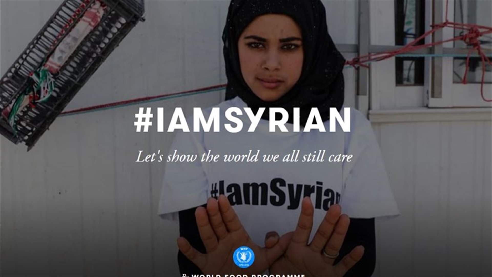 عندما يغرّد تويتر تضامنا مع الثورة السورية #IAmSyrian