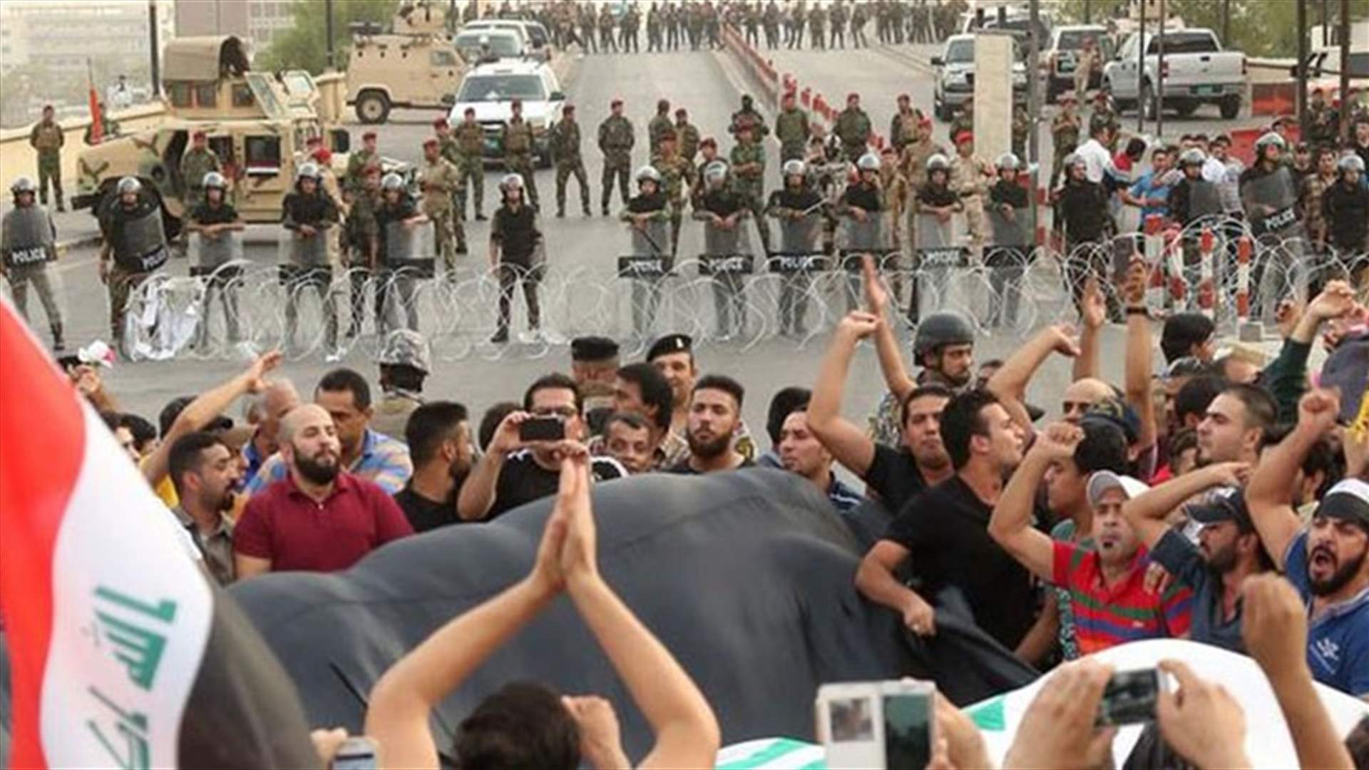التيار الصدري يعتصم وسط بغداد 