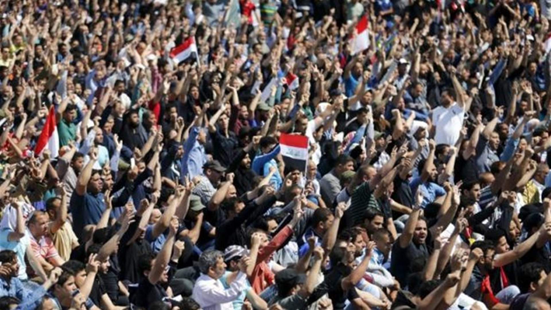 Shi'ite cleric's followers begin anti-corruption sit-in in Baghdad