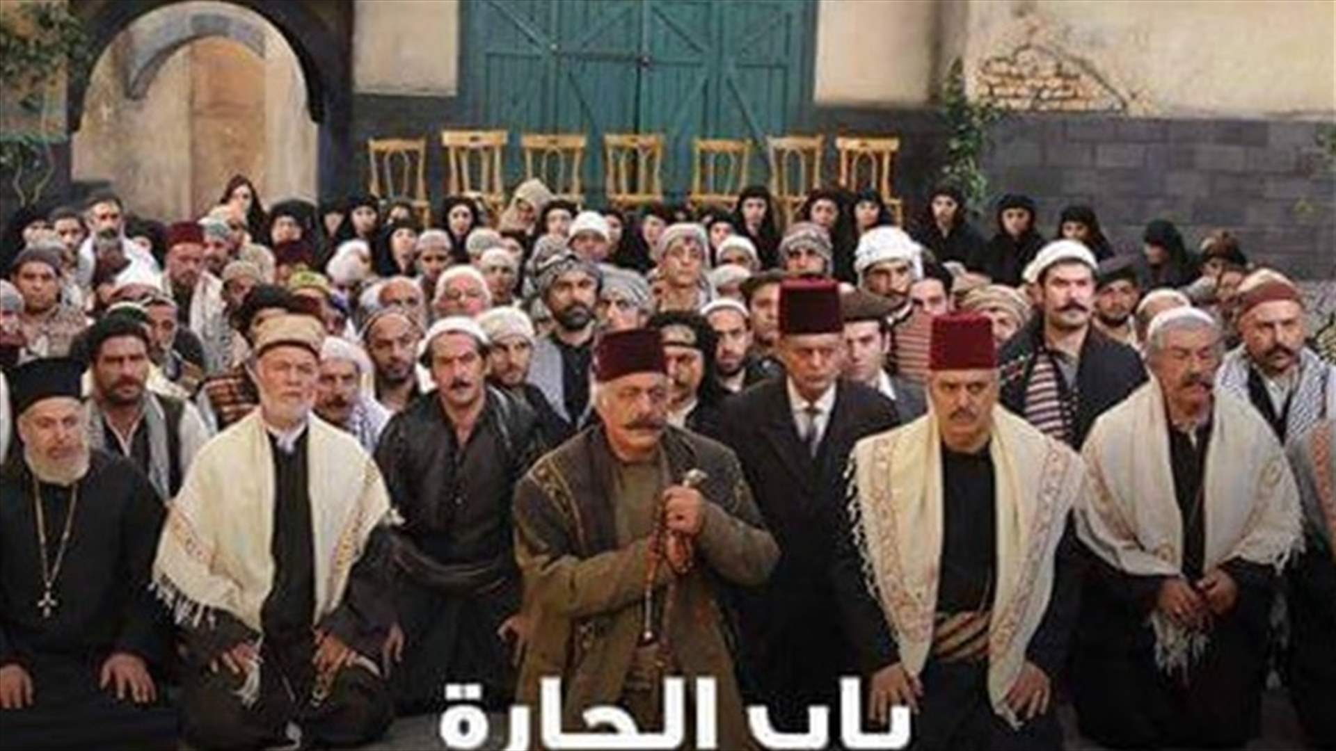 هذه النجمة هي مفاجأة &quot;باب الحارة 8&quot;