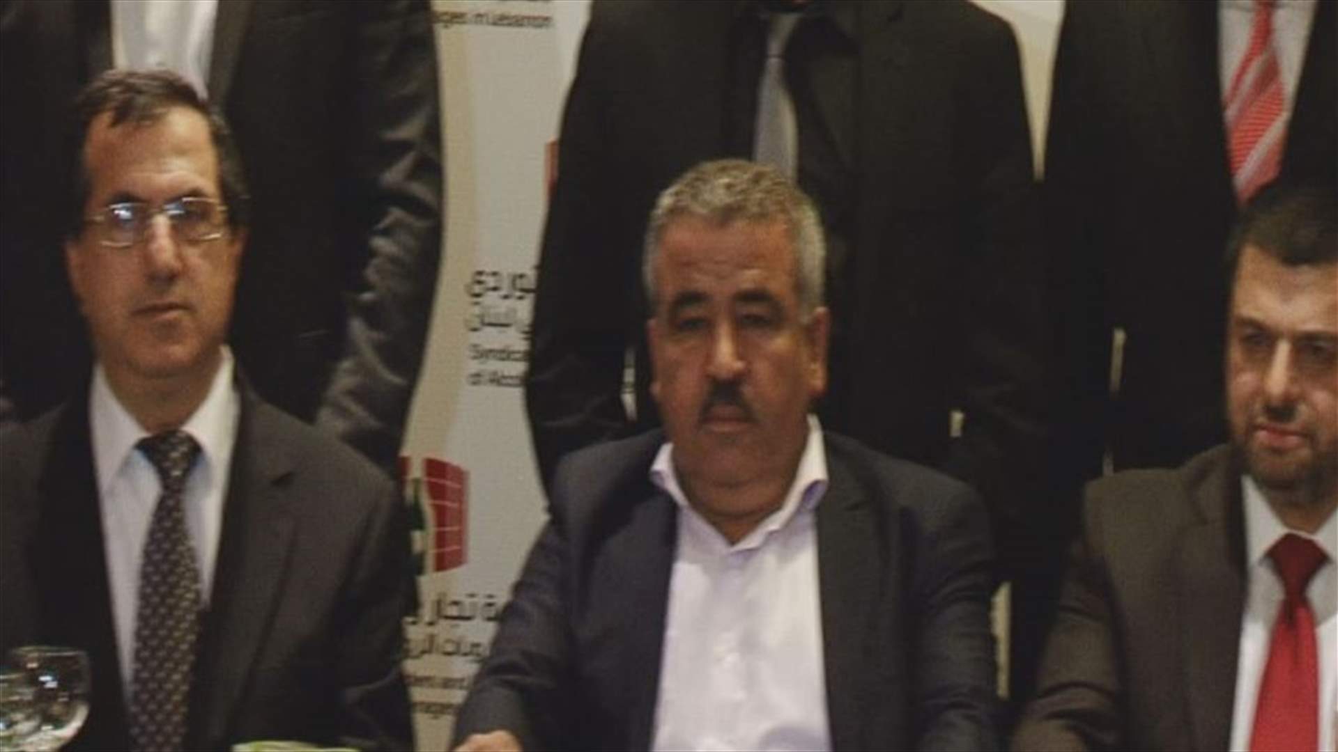 انتخاب 4 أعضاء جدد في نقابة تجار ومستوردي المشروبات الكحولية