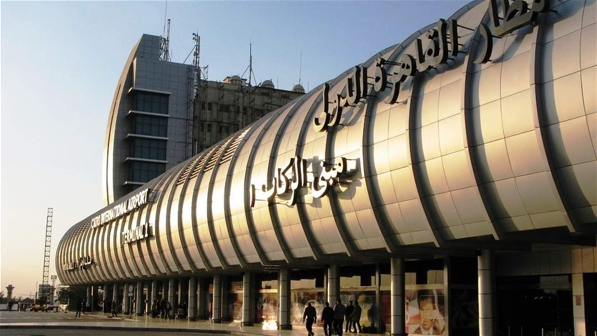هبوط اضطراري لطائرة تركية في مطار القاهرة