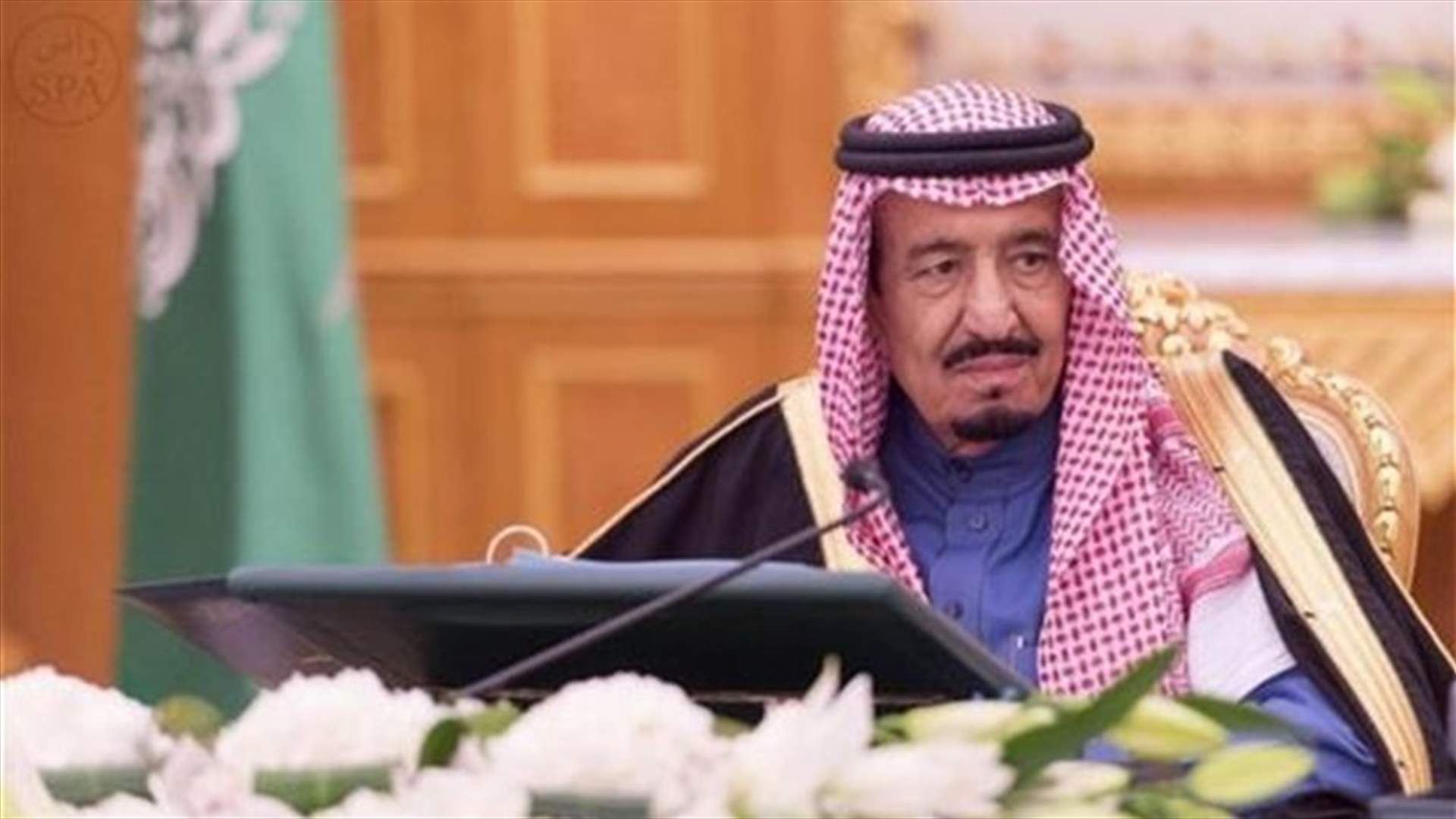 السفير: حقيقة مرض الملك سلمان.. بالتقارير الطبية