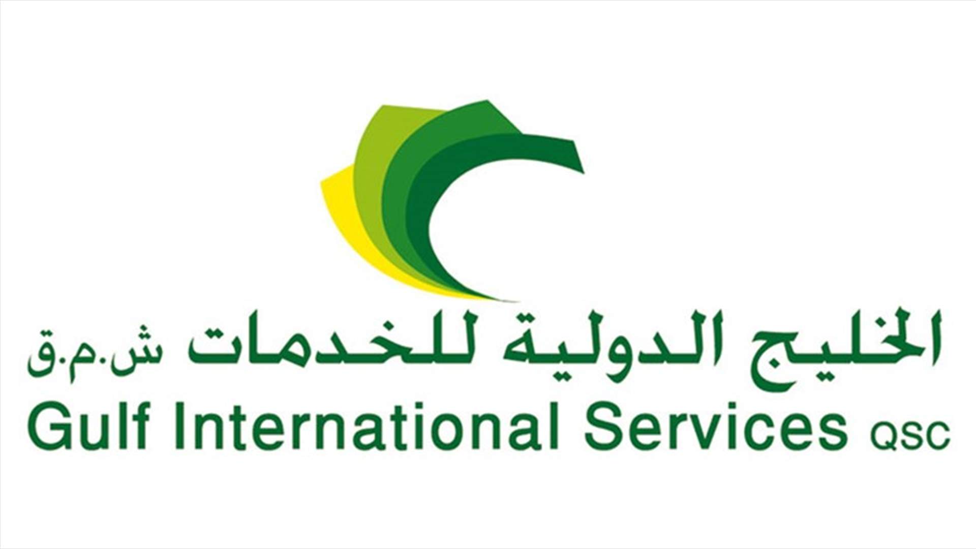 الخليج الدولية للخدمات في قطر: إخماد حريق بمنصة برية وإصابة 6 اشخاص