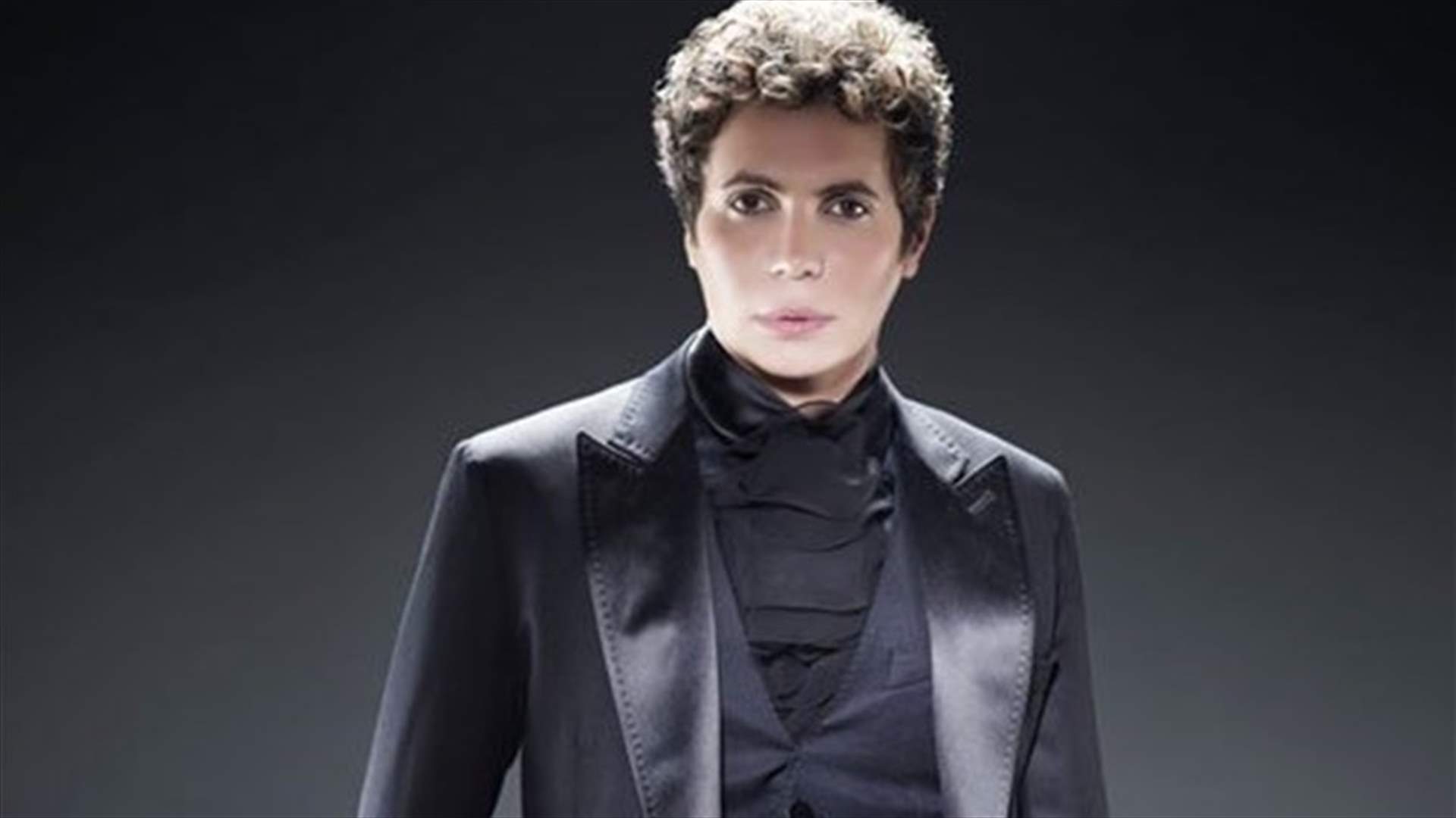 بالفيديو.. راغب علامة لجو رعد في عزاء والده: شو لابس؟