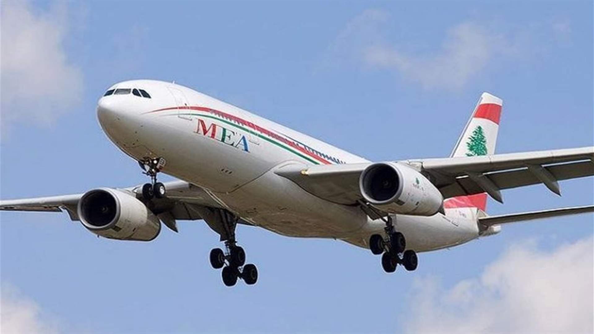 MEA cancels flights to and from Brussels after attacks    