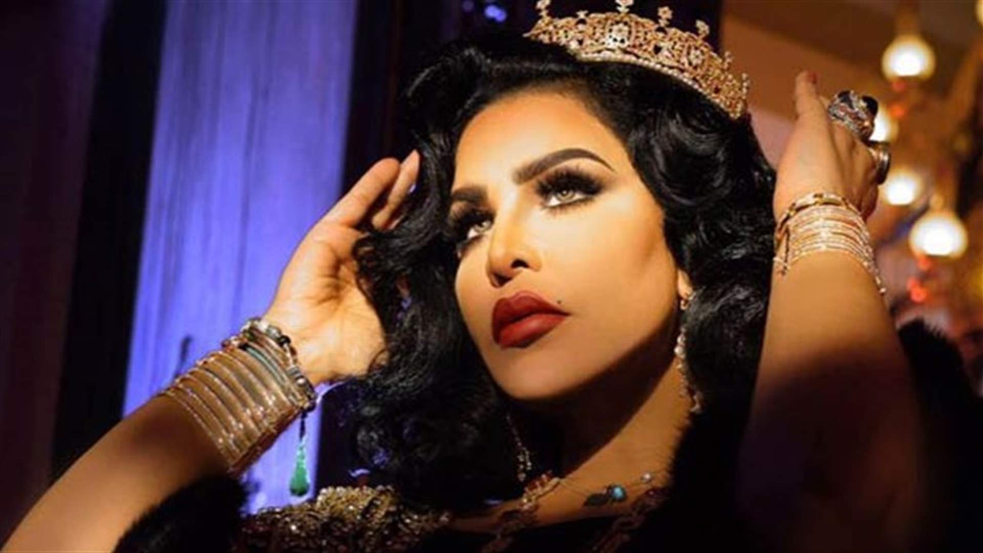 أحلام تردّ للمرّة الأولى بعد إيقاف برنامجها &quot;الملكة&quot;