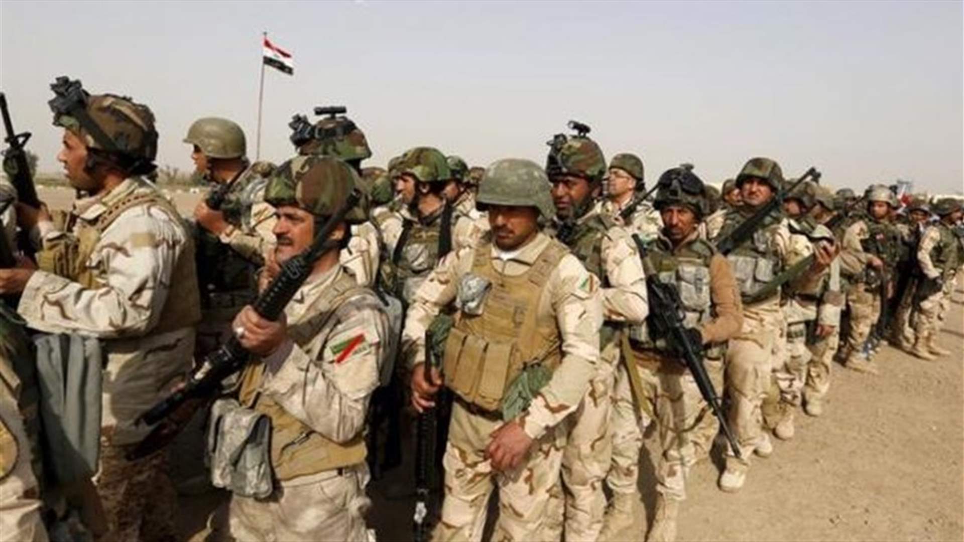 Iraq launches offensive against Islamic State south of Mosul