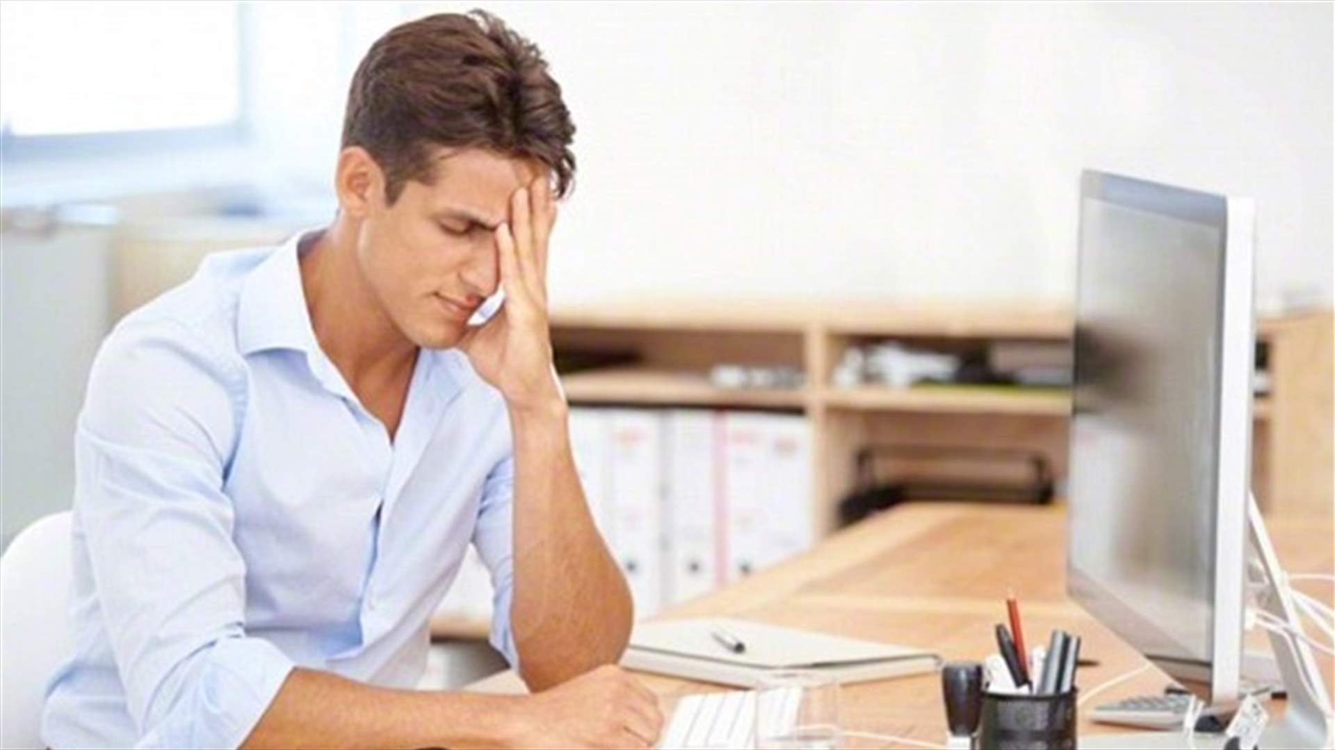 ساعات العمل الإضافيّة تُدمّر صحّتكم