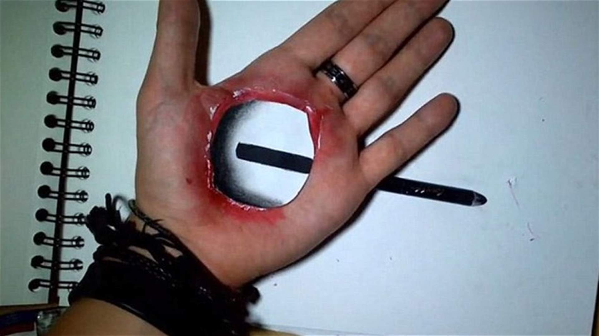 بالفيديو: خدع بصريّة ثلاثيّة الأبعاد