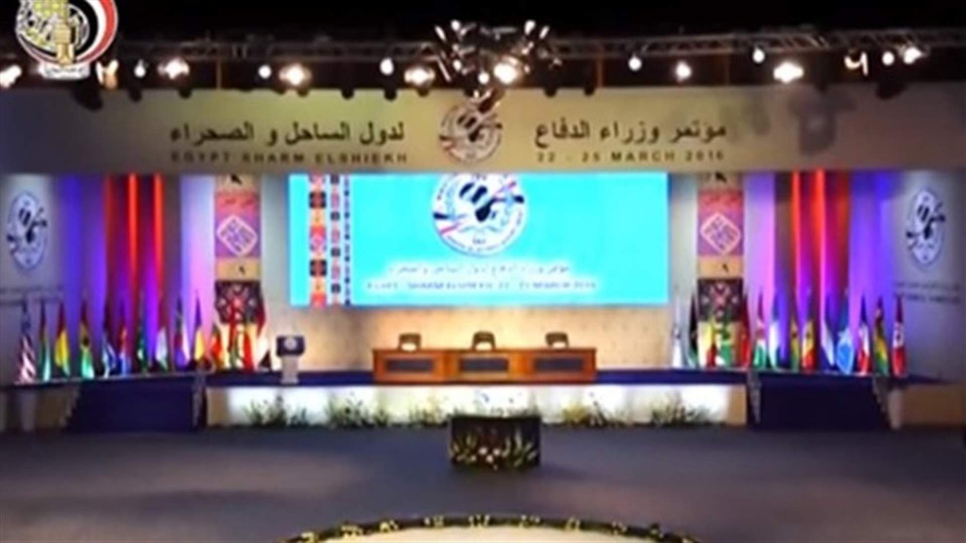 وزراء دفاع 27 دولة أفريقية وعربية يوصون بدوريات حدودية مشتركة