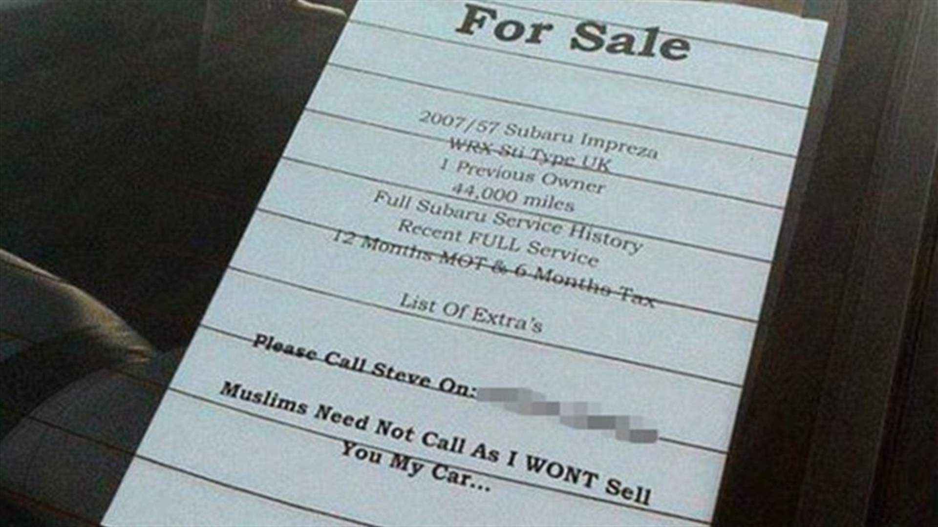 إعلان أغضب روّاد تويتر: "لن أبيع سيارتي للمسلمين"