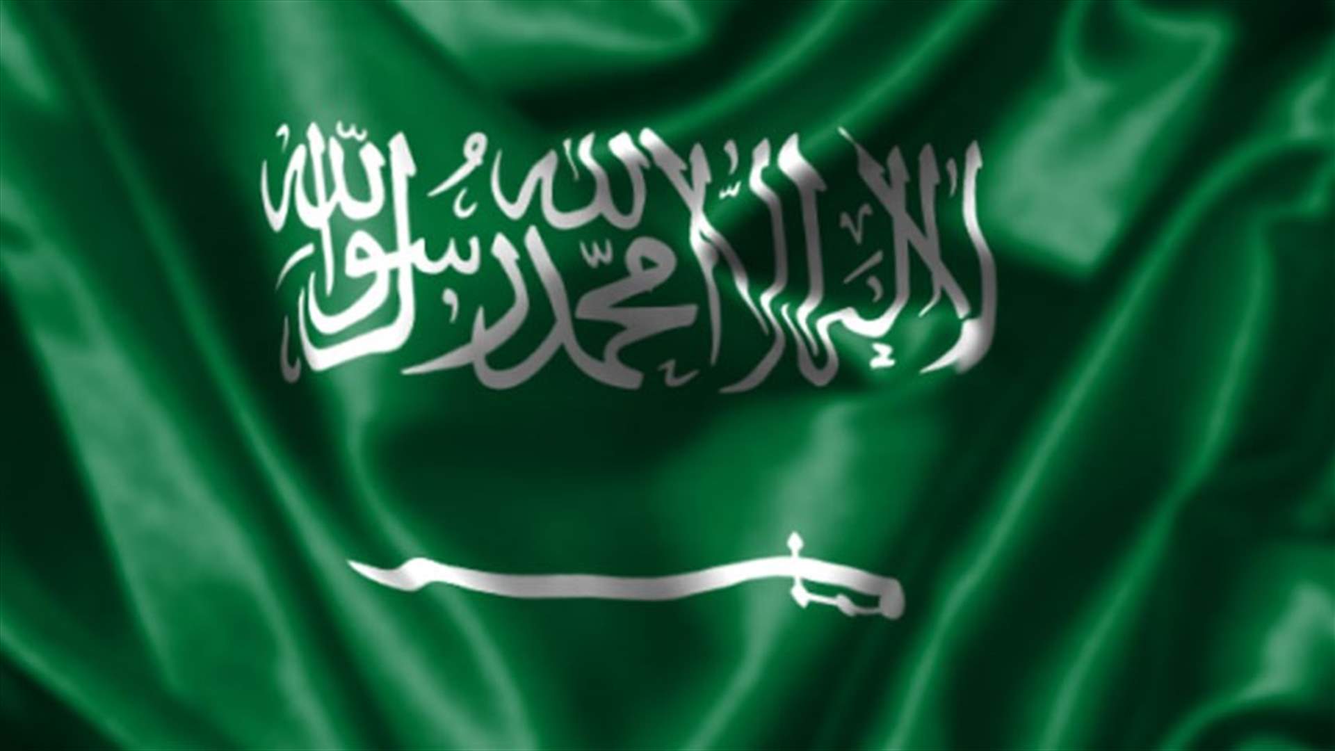 السفارة السعودية في أنقرة: لا صحة للأخبار المتداولة عن تحذيرنا المواطنين من الذهاب الى تركيا 
