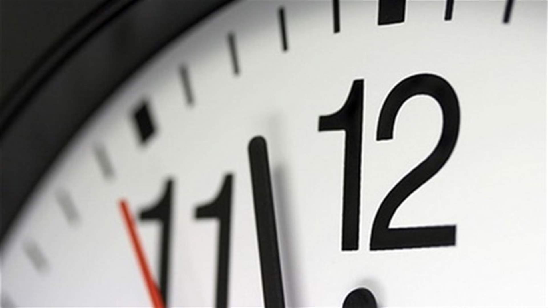 Summer daylight saving time to start at midnight