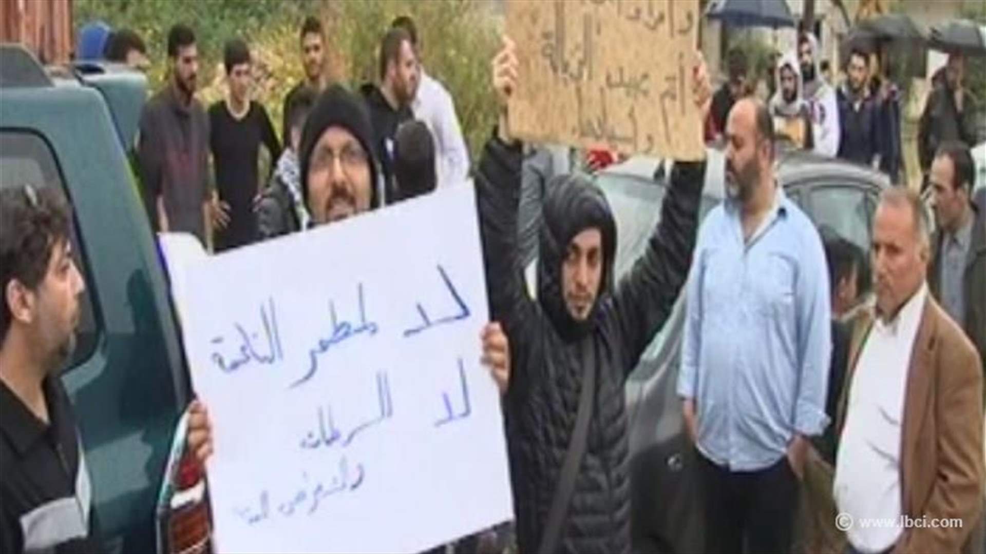 تواصل الصرخات وإن كانت خجولة ضد خطة النفايات