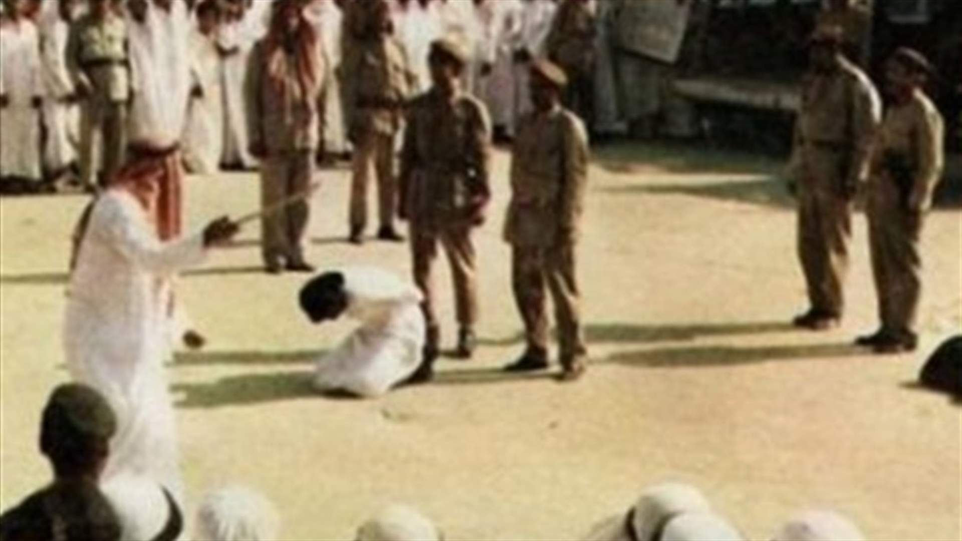 اعدام باكستاني دين بقتل بنغلاديشية في السعودية