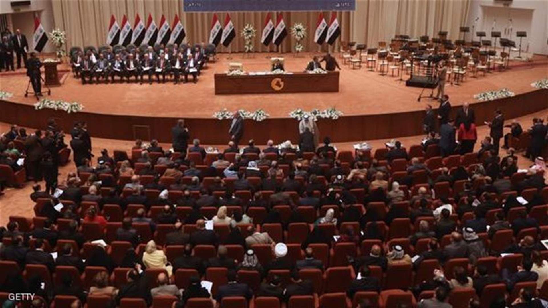 Iraq's parliament gives PM until Thursday to present new cabinet