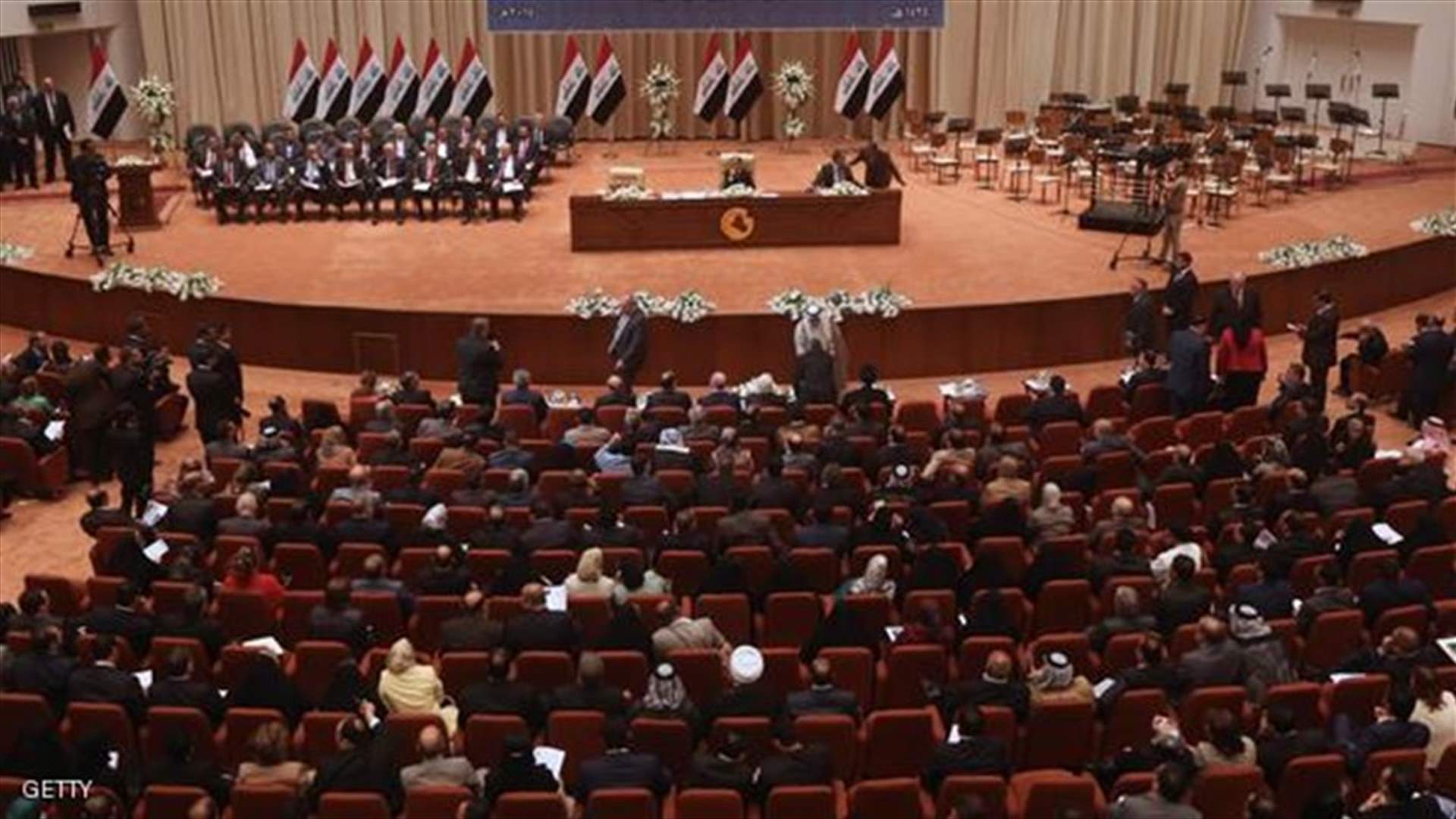 البرلمان العراقي يمنح العبادي مهلة 3 ايام لتقديم تشكيلة وزارية جديدة