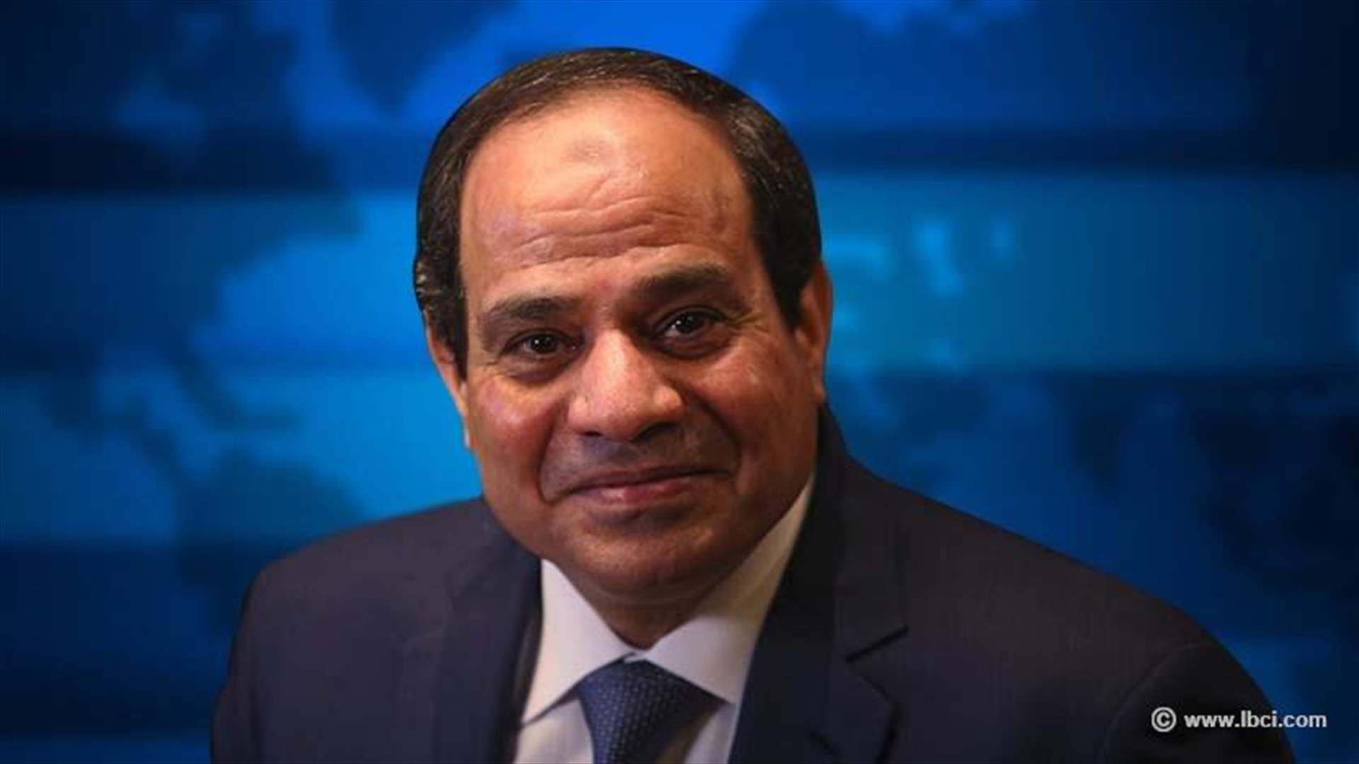السيسي يعفي رئيس الجهاز المركزي للمحاسبات من منصبه