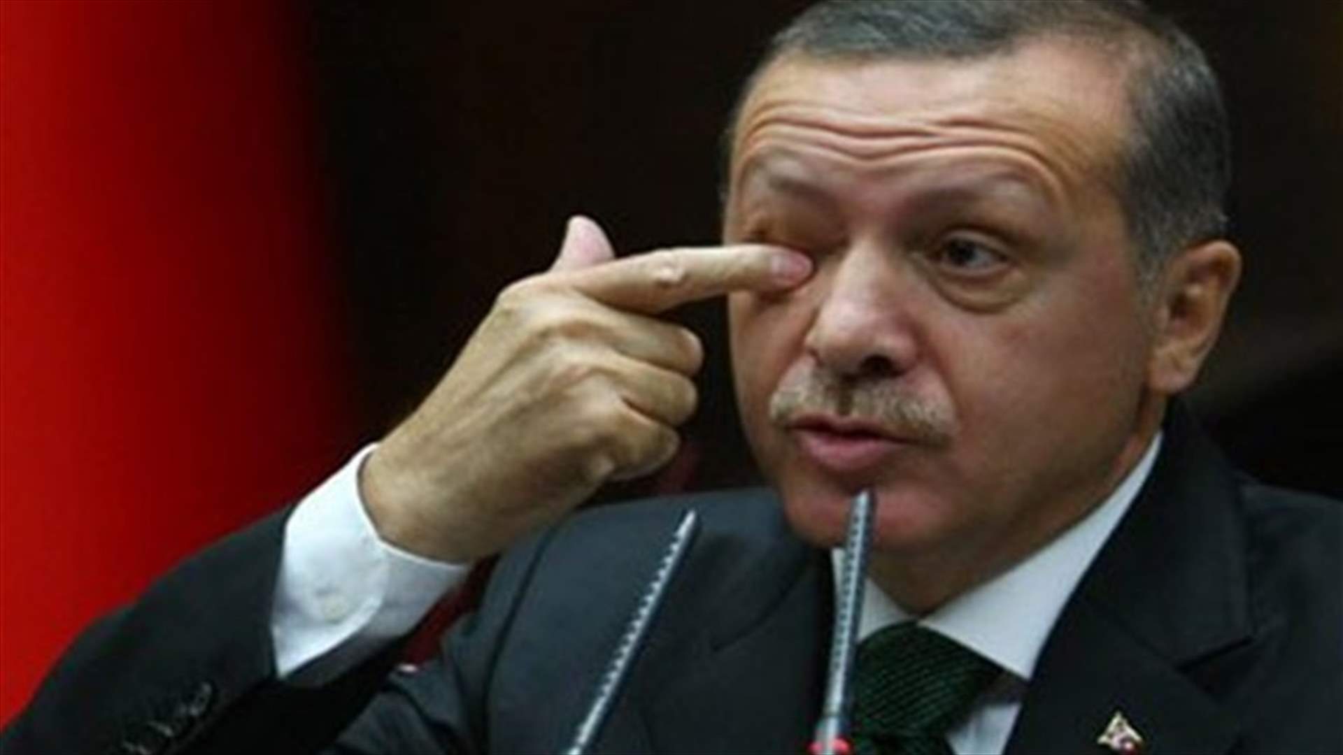 تركيا تستدعي السفير الألماني بسبب أغنية تسخر من إردوغان