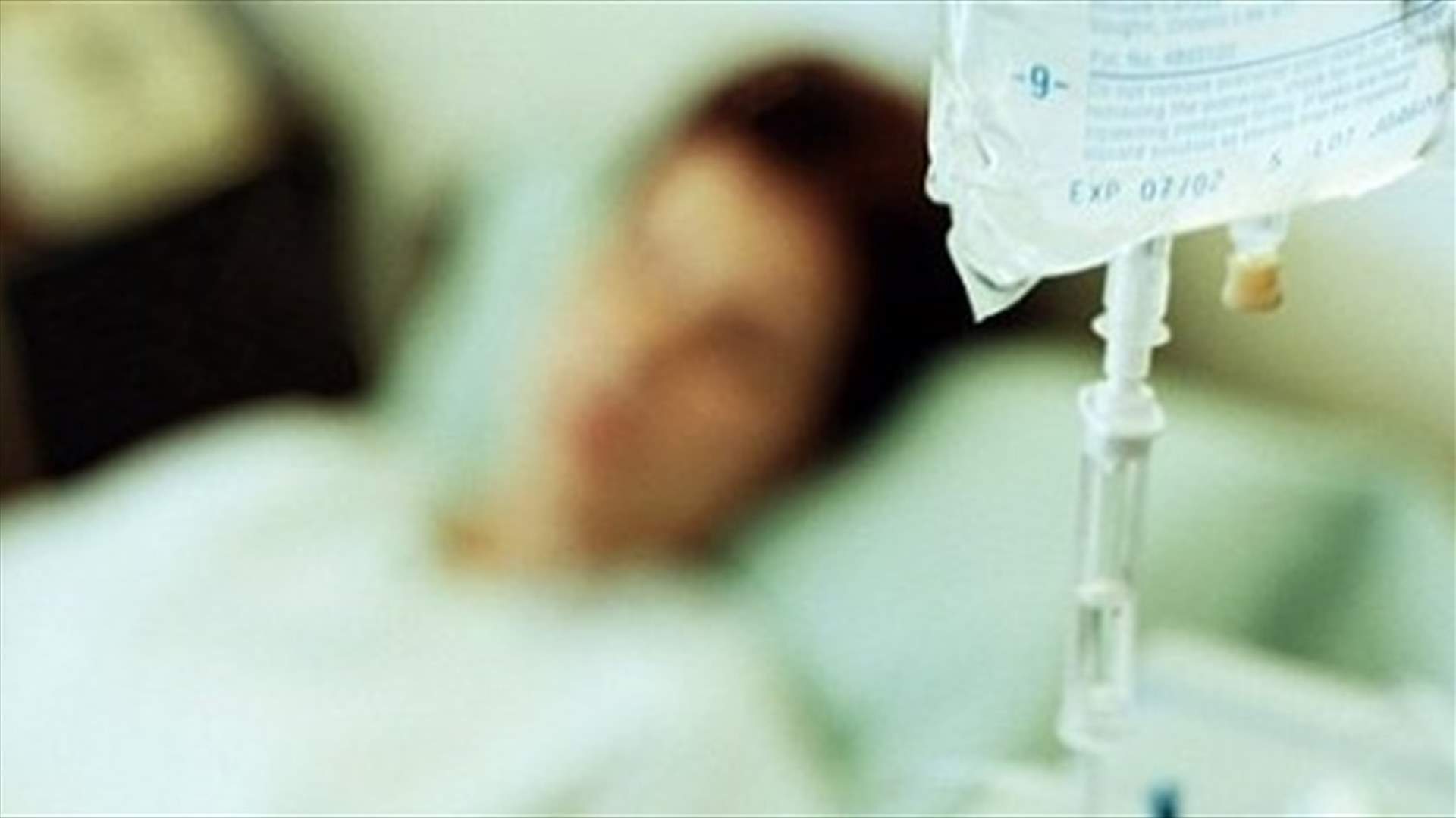العلم يجد طريقة لإعطاء مرضى السرطان فرصة حياةٍ أطول