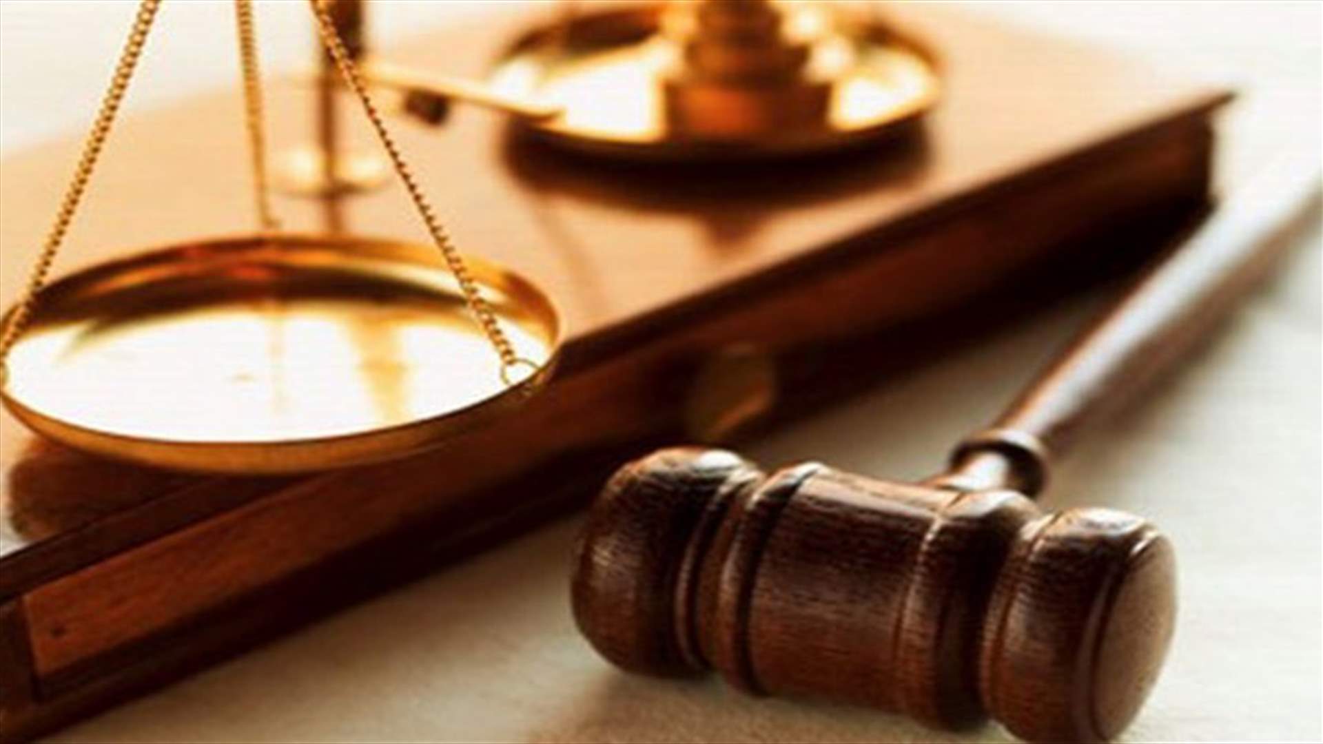 قرار ظني بالاعدام لقاتلي ابراهيم ياسين والعاملة لديه في الرملة البيضاء