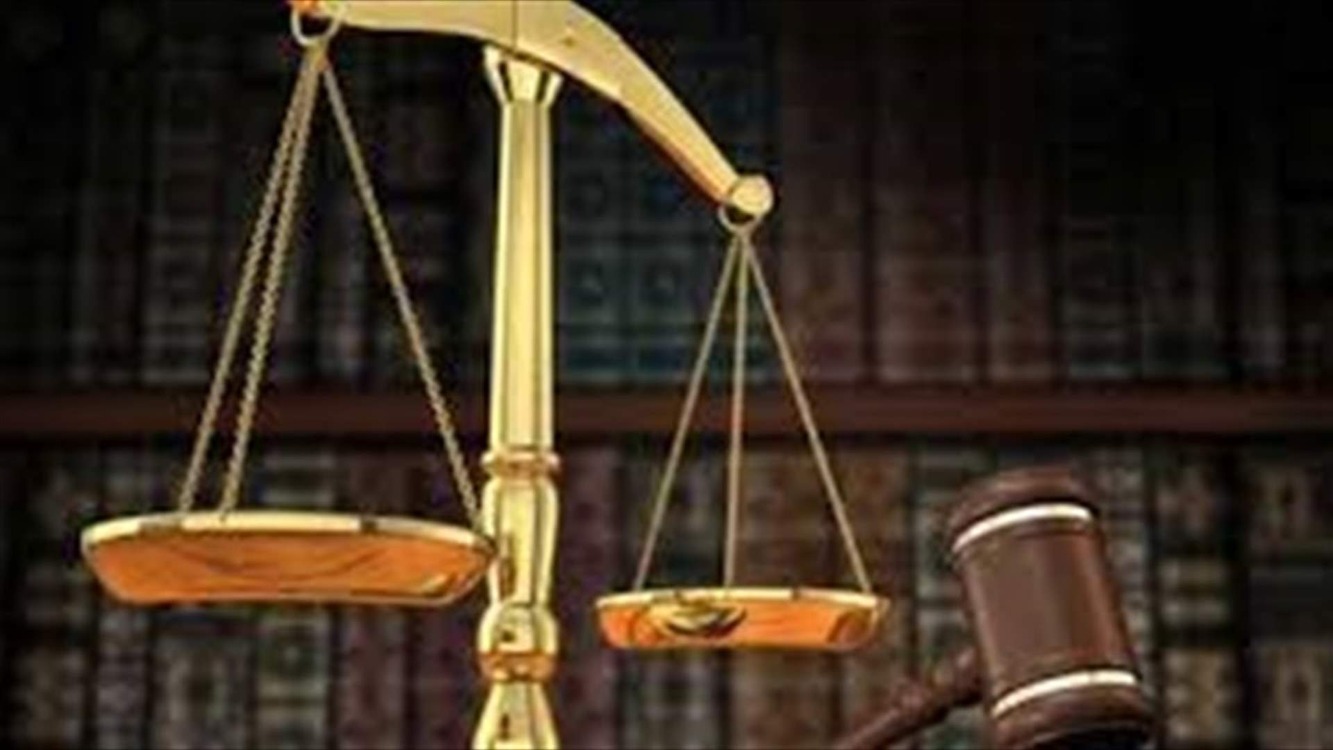 محكمة المطبوعات تسقط الحق العام عن 7 دعاوى متبادلة بين القوات والتيار