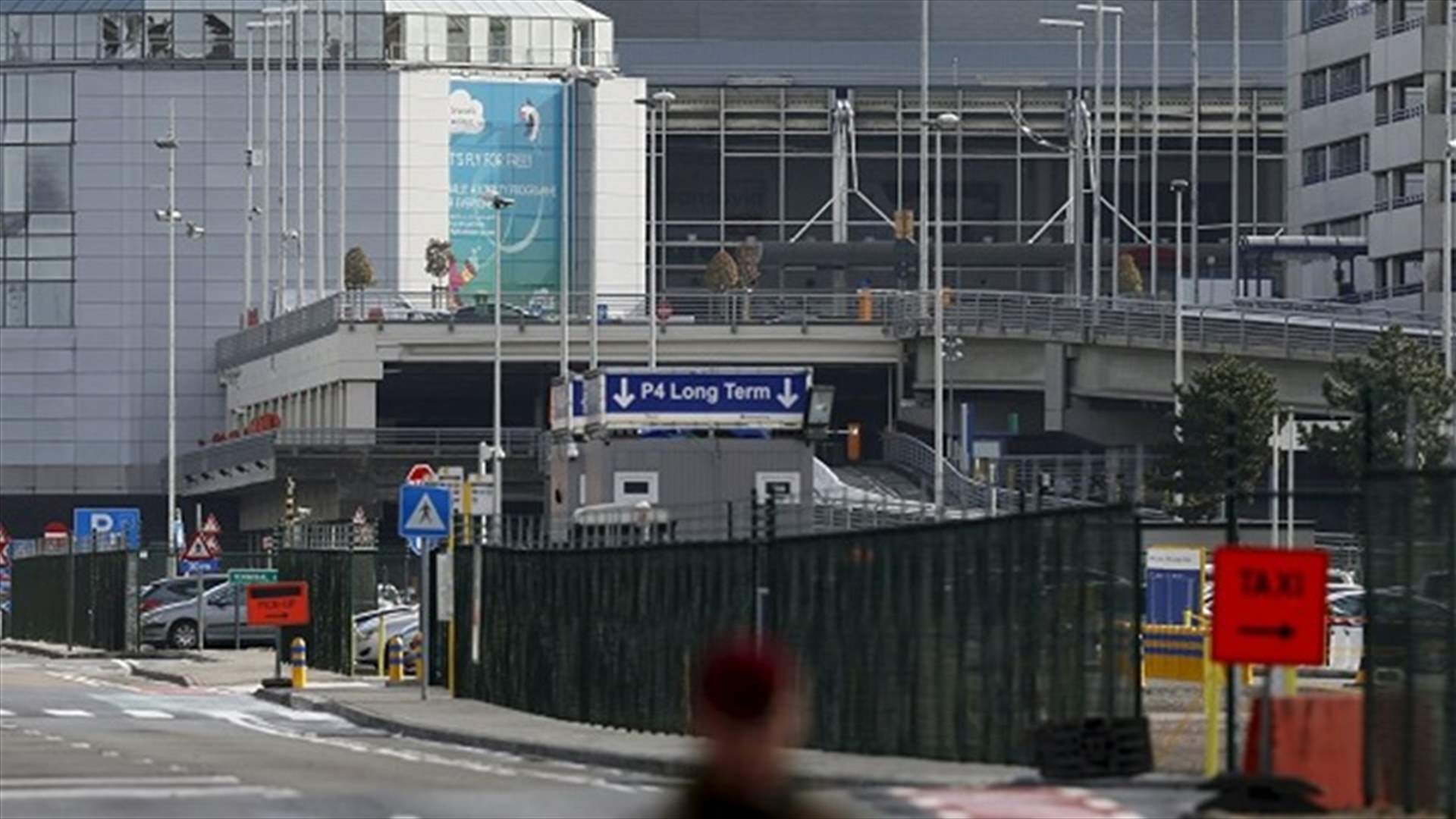 مطار بروكسل سيبقى مغلقا حتى بعد ظهر الخميس