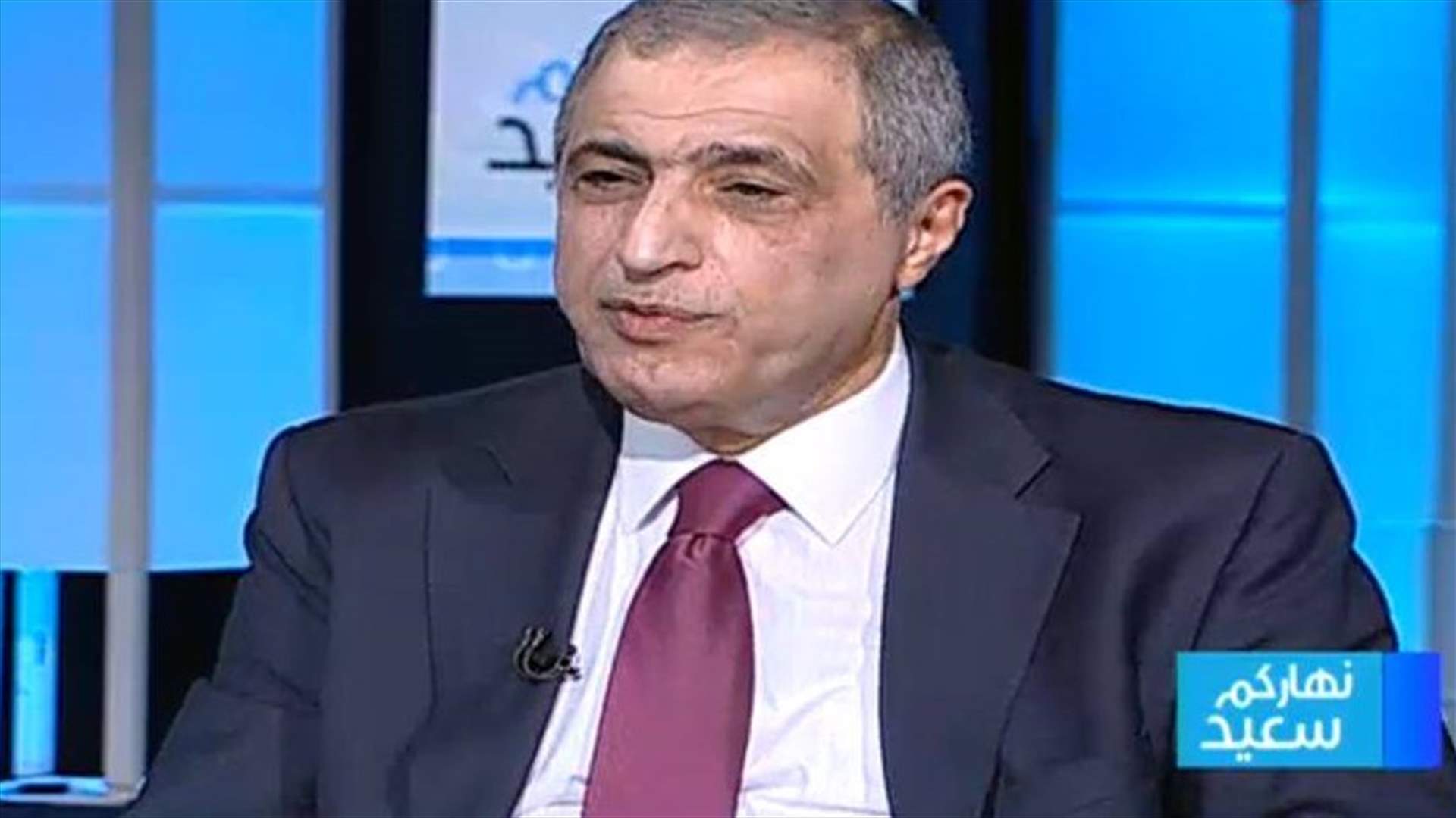 هاشم للـLBCI: الحل يكون بتطوير النظام