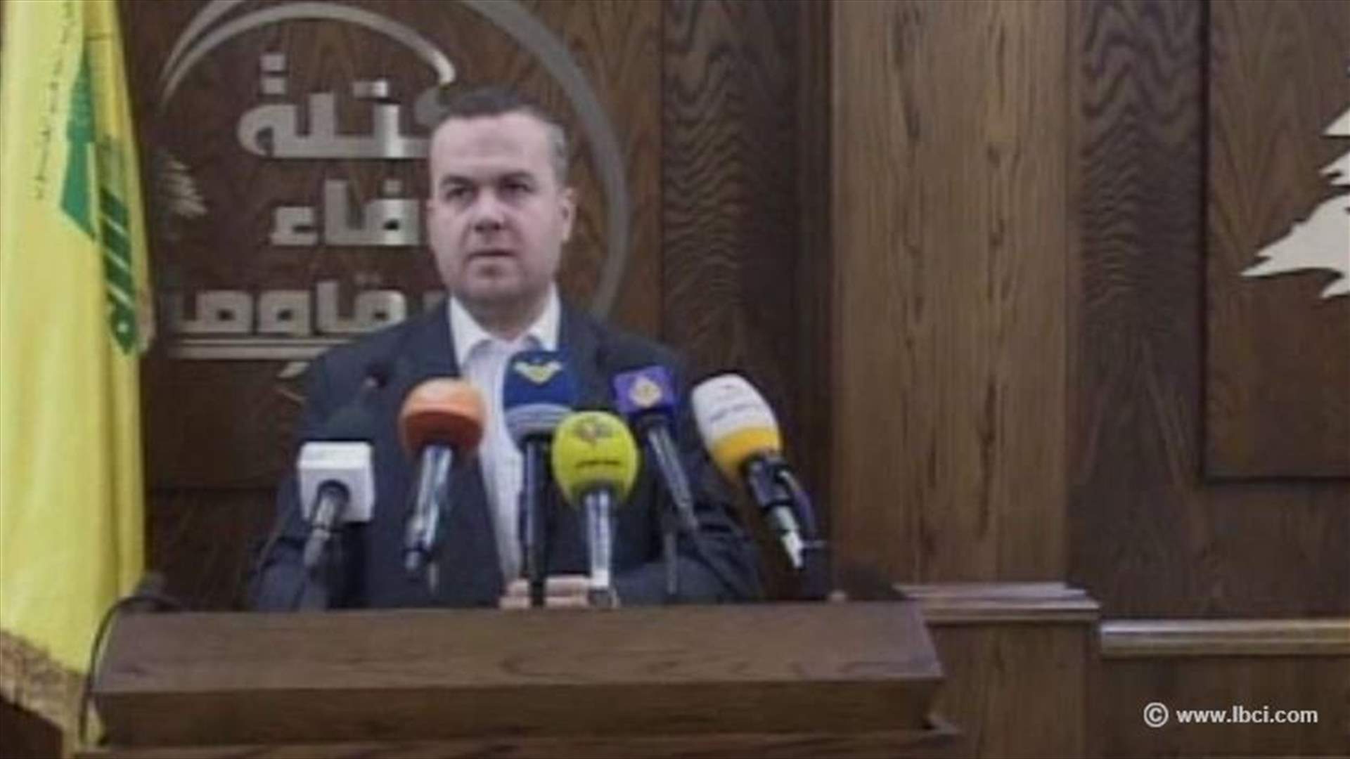 الوفاء للمقاومة: ملتزمون حضور الجلسات التشريعية 