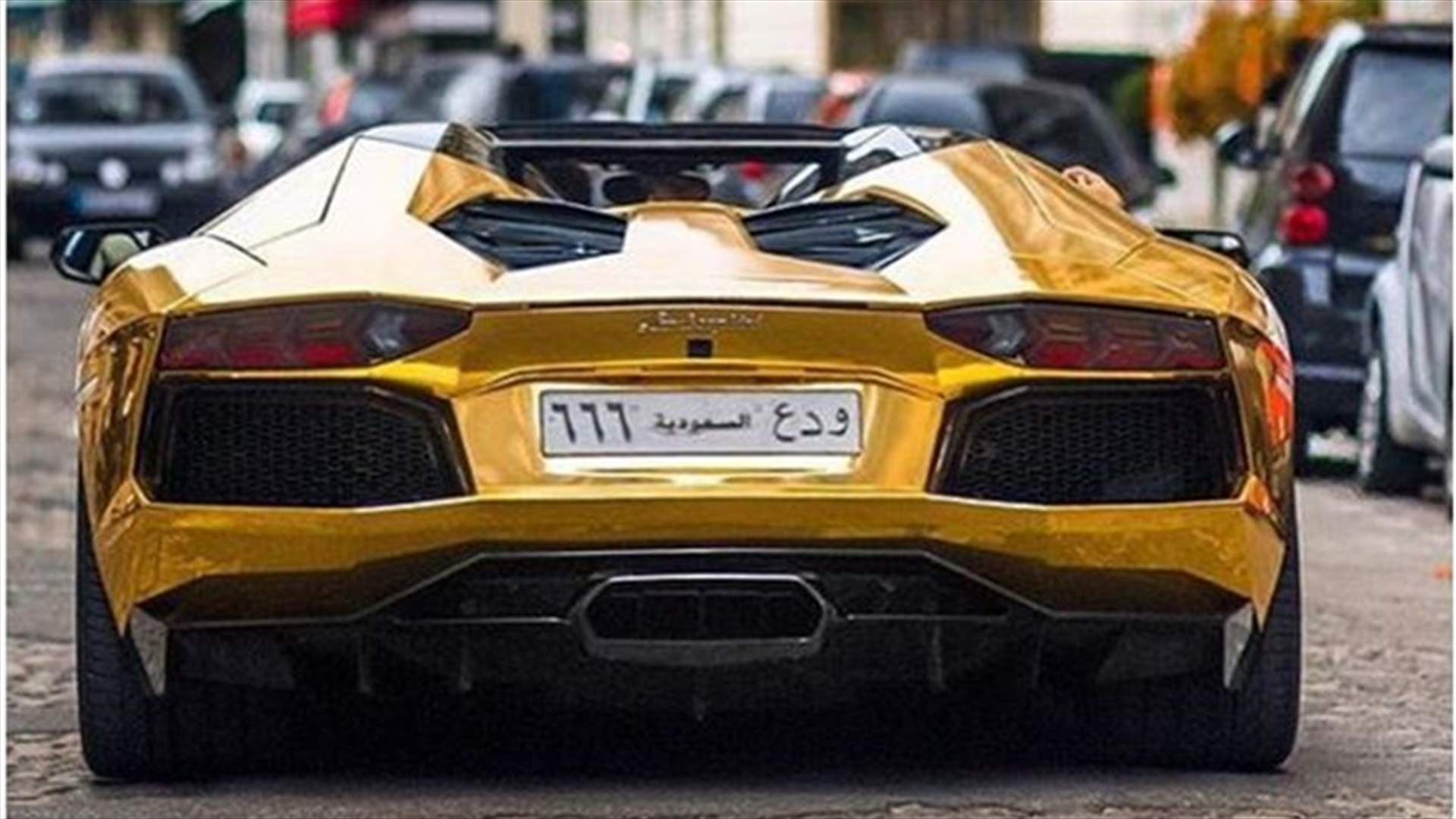 بالصور: من هو الملياردير السعودي صاحب أسطول السيّارات المذهبة في لندن؟