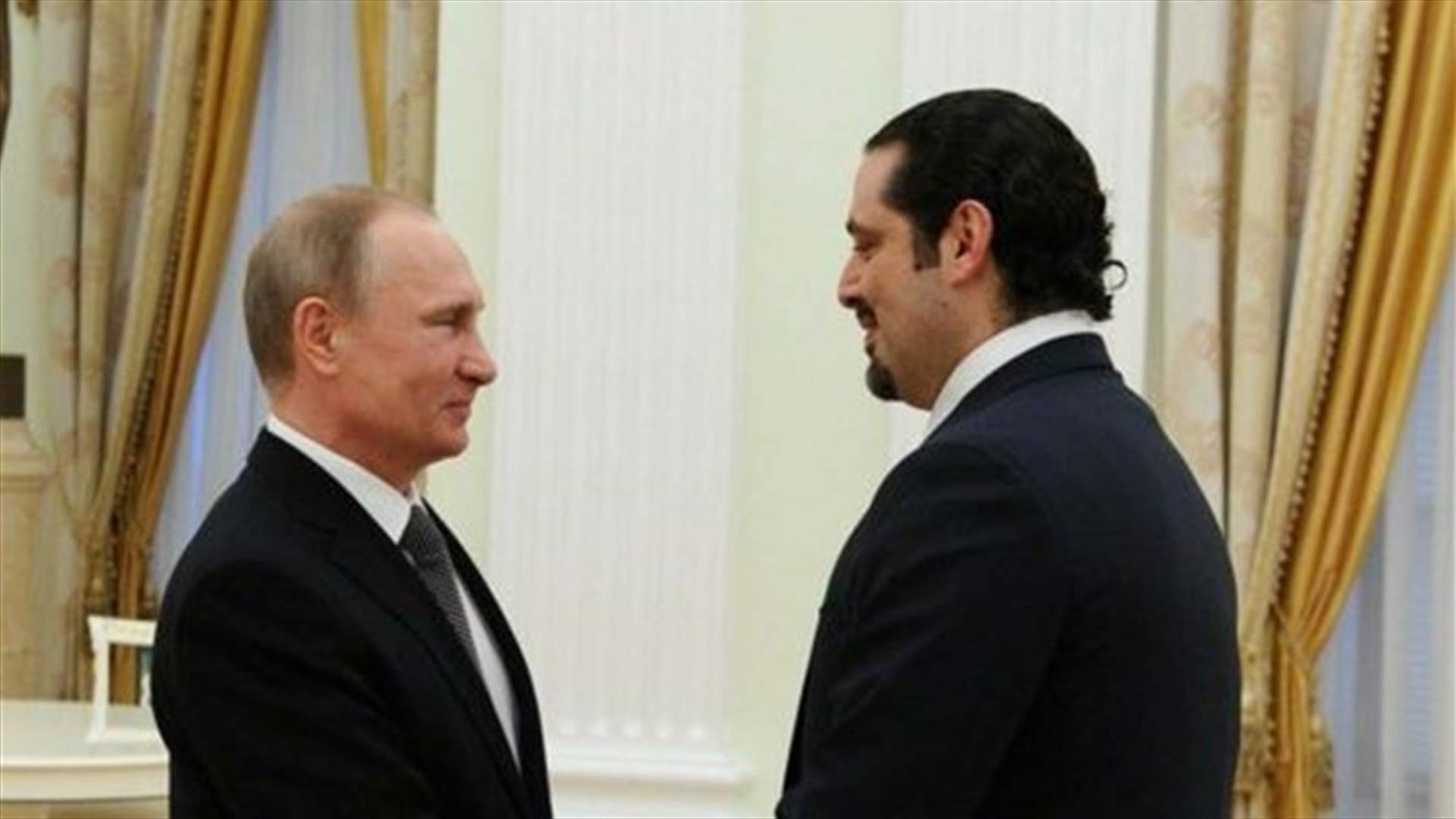 Hariri meets Putin in Moscow 