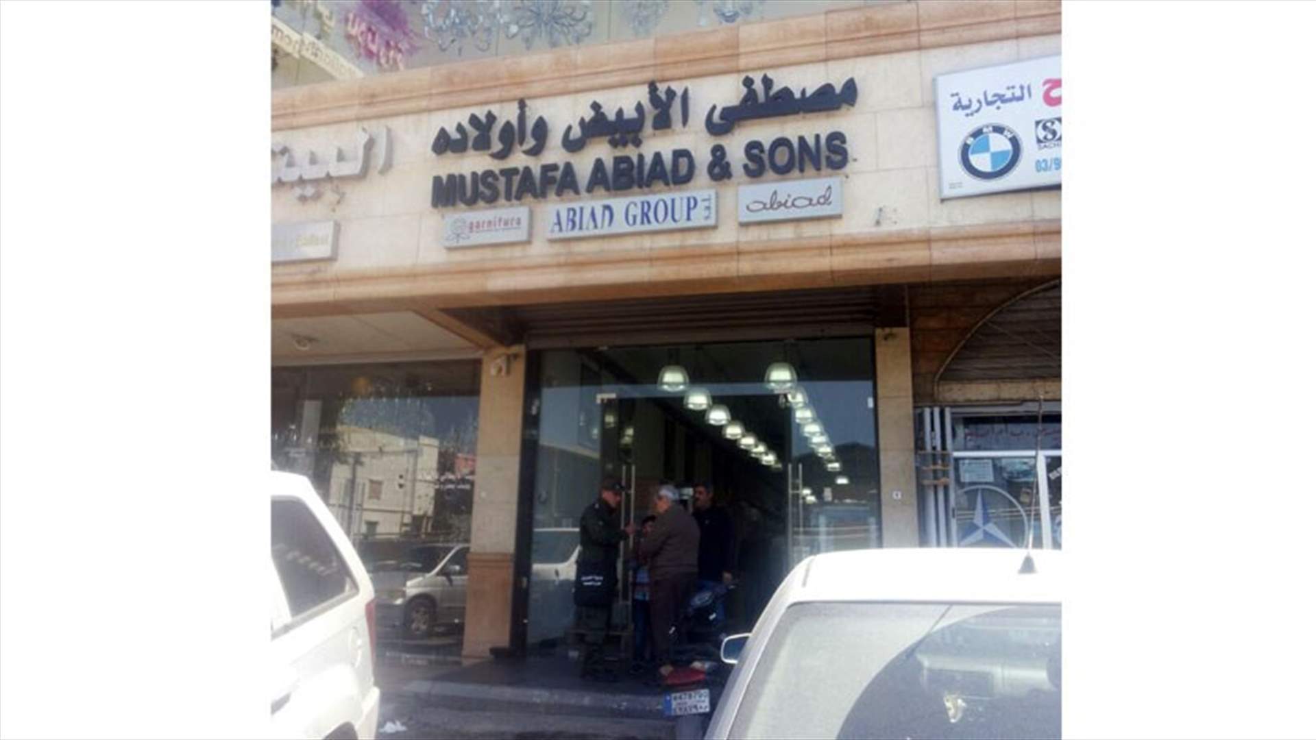توقيف مصانع ومحلات في الغبيري عن العمل وتلف مواد فاسدة في تعلبايا